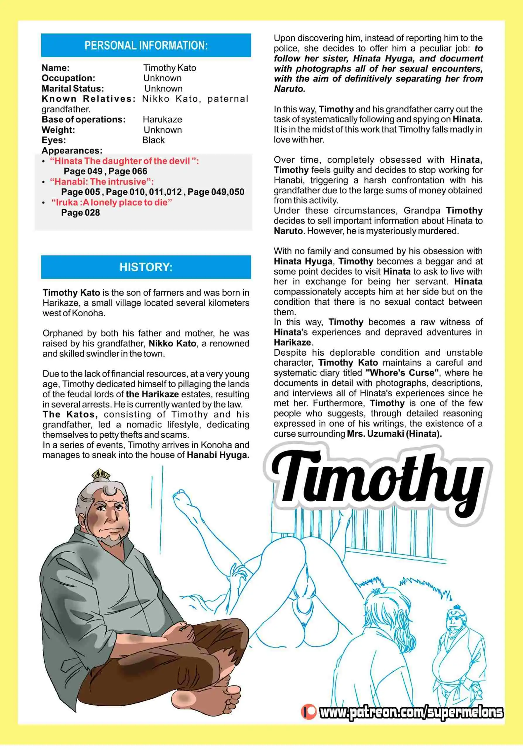 A Lonely Place To Die – Super Melons