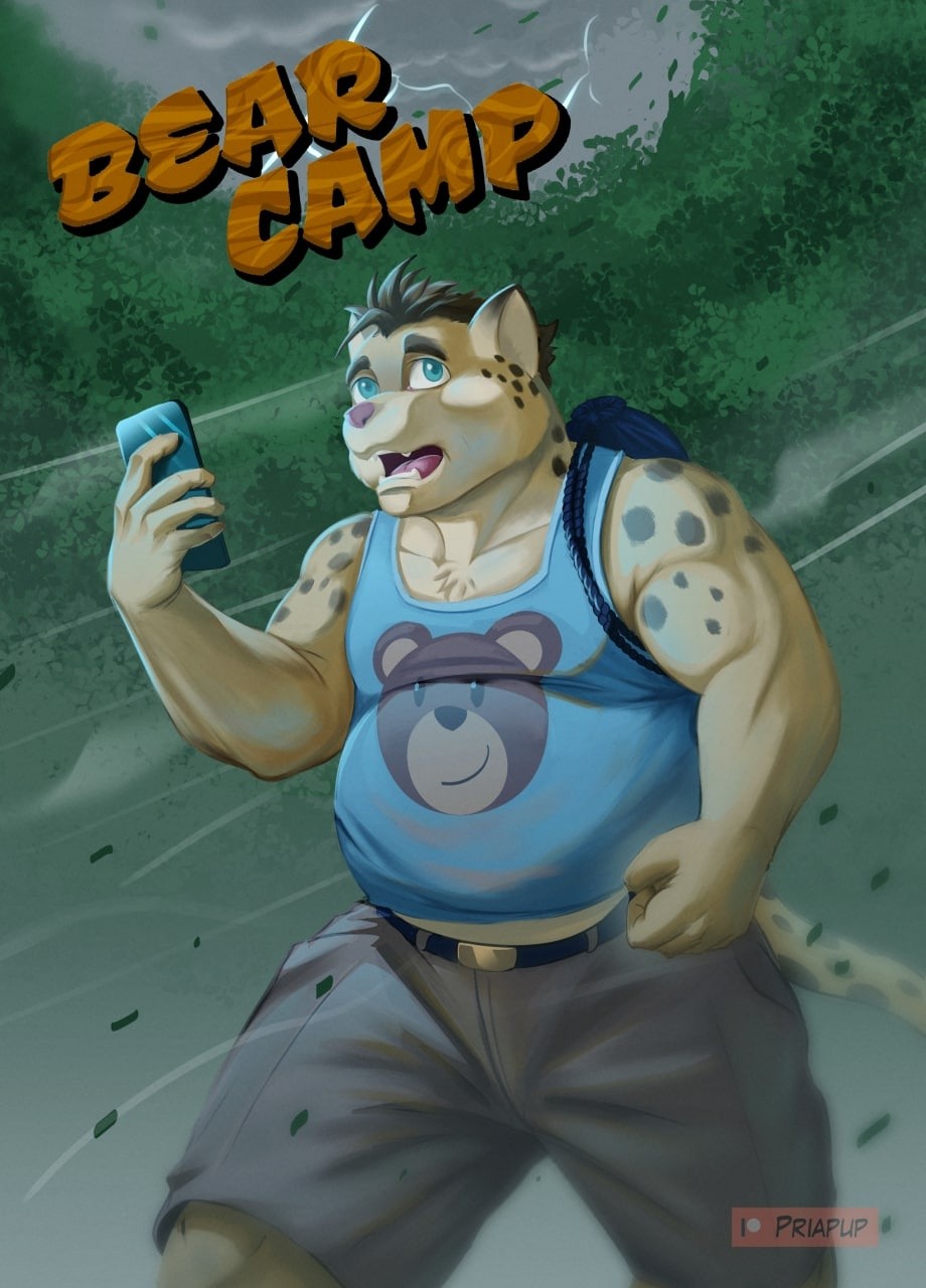 Bear Camp – Priapup