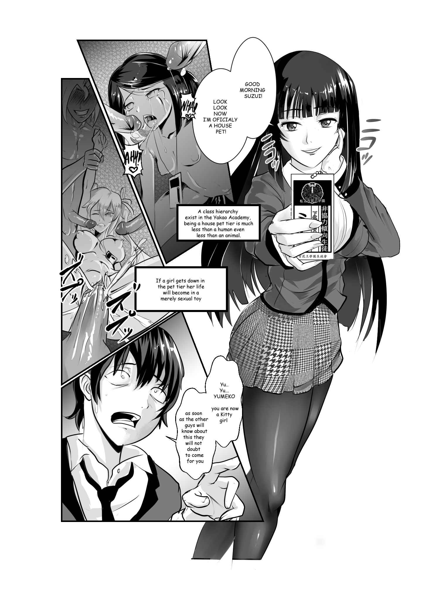 Becoming a Pet 1 – My Kitty Yumeko