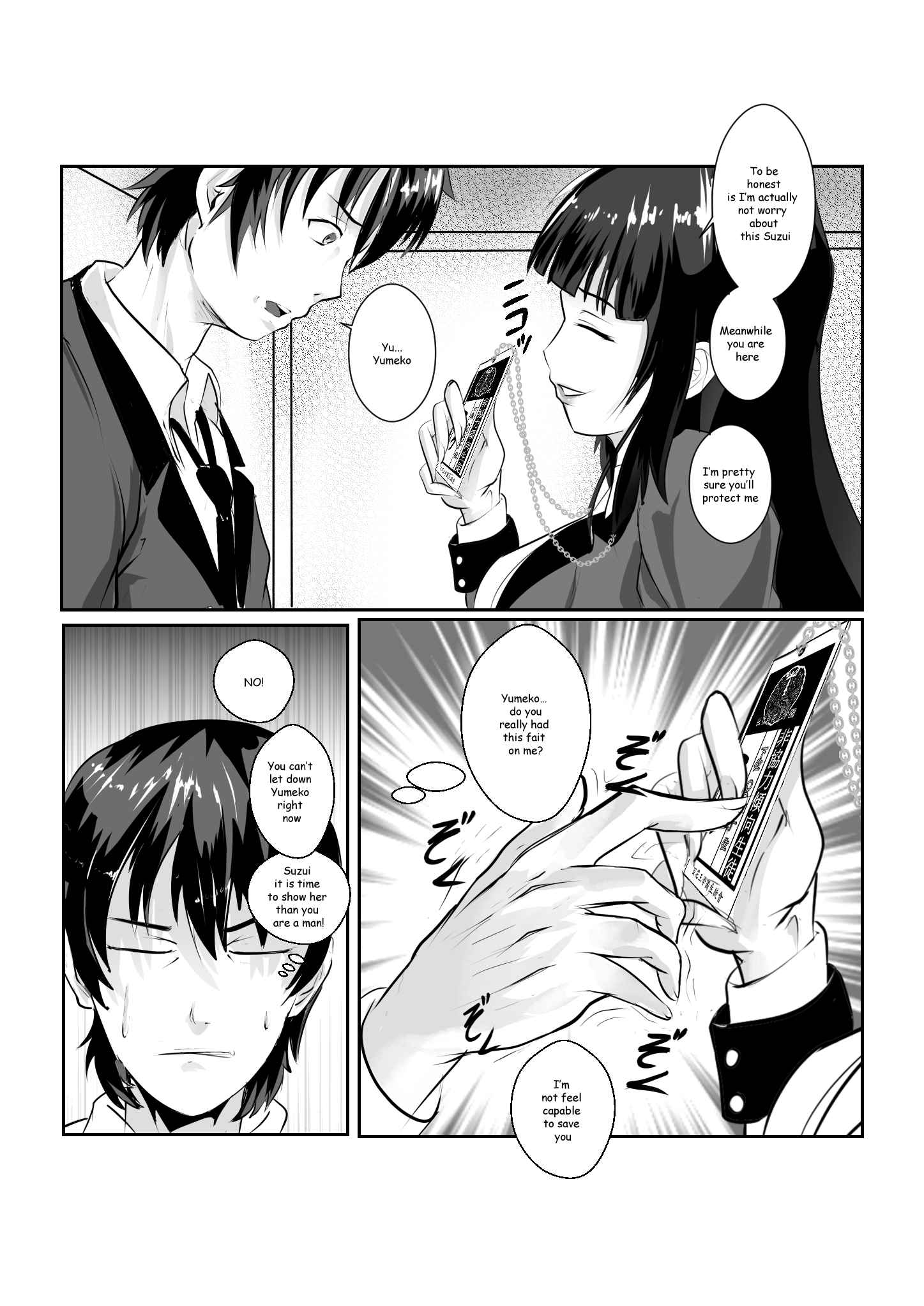 Becoming a Pet 1 – My Kitty Yumeko