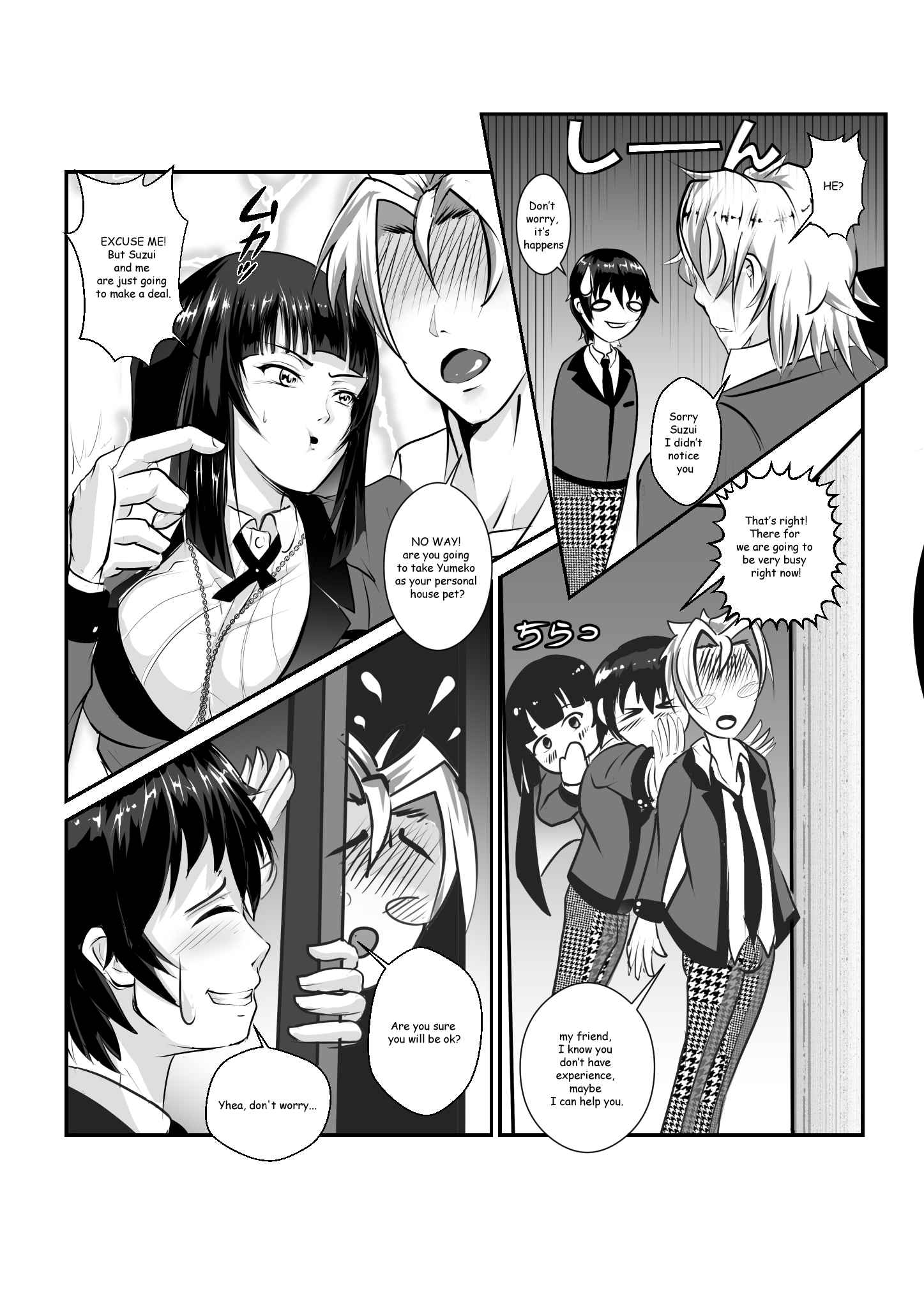 Becoming a Pet 1 – My Kitty Yumeko