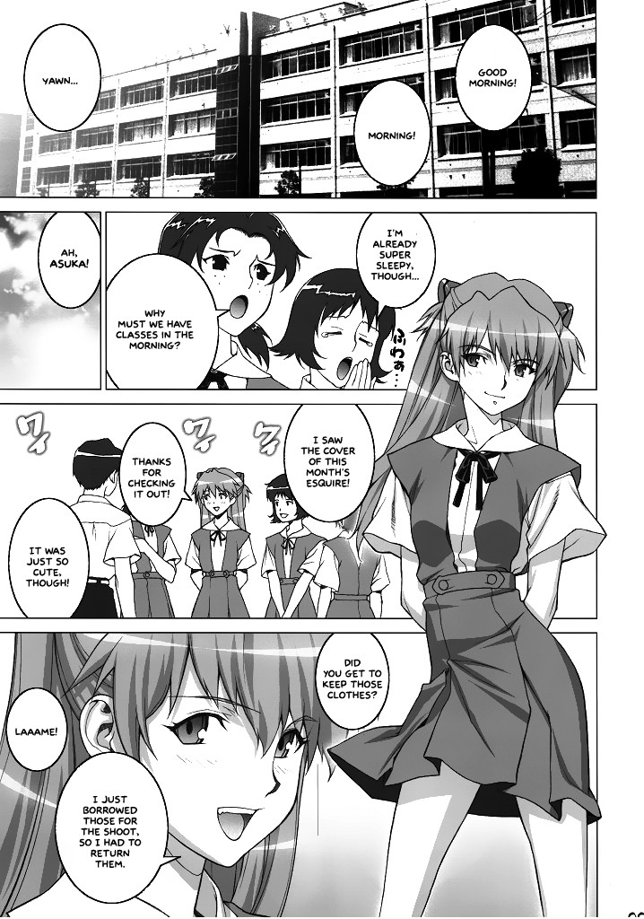 Begging Asuka – Evangelion
