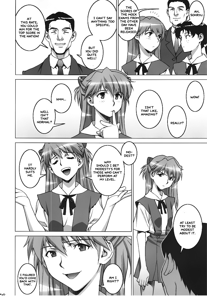 Begging Asuka – Evangelion