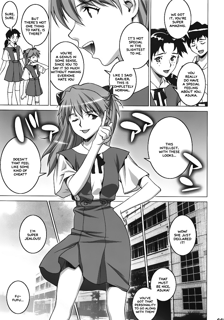Begging Asuka – Evangelion
