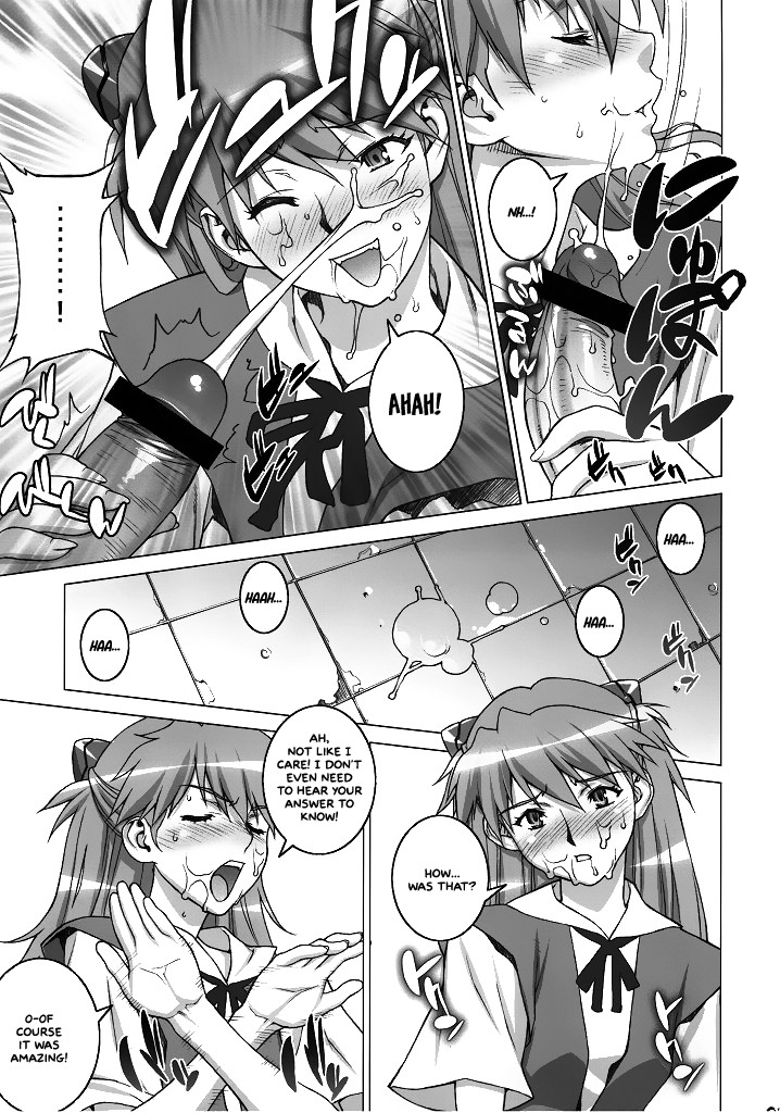 Begging Asuka – Evangelion
