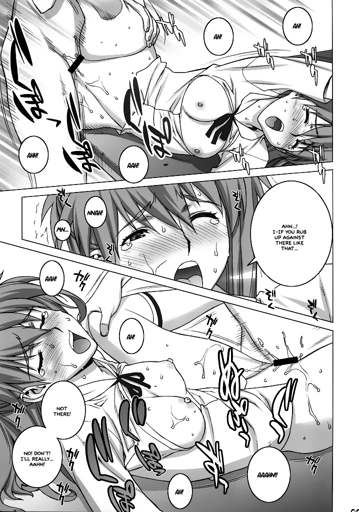 Begging Asuka – Evangelion