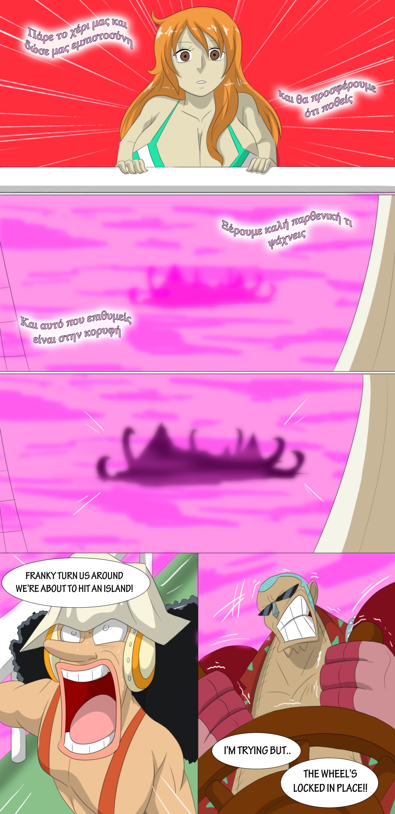 Bimbo Bimbo Fruit – TFSubmissions