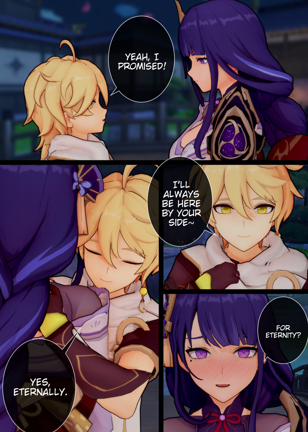 Can I Be Your Eternity – ActualE