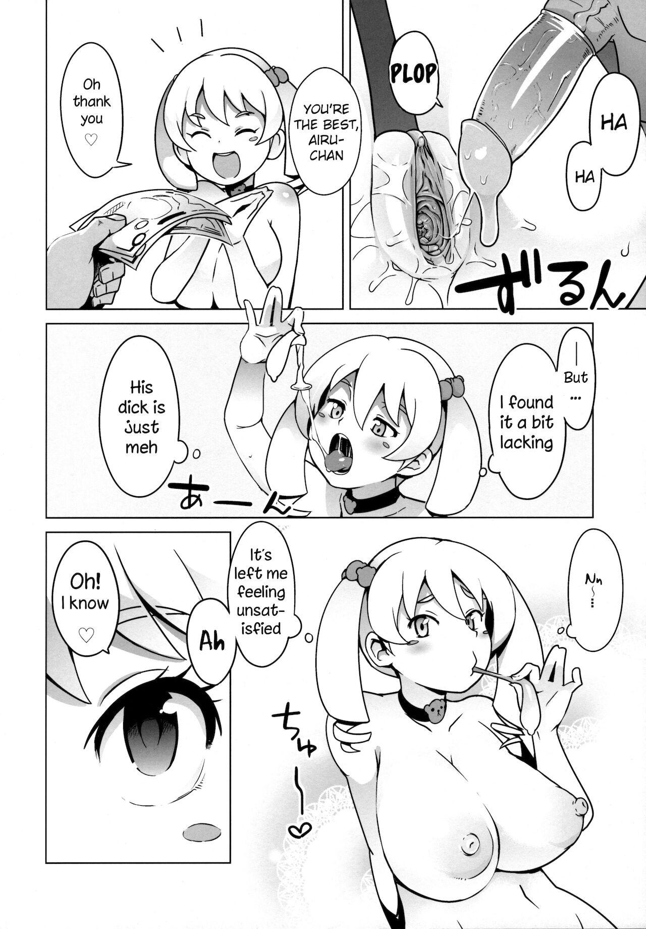 Chibikko Bitch Hunters – Digimon Xros Wars