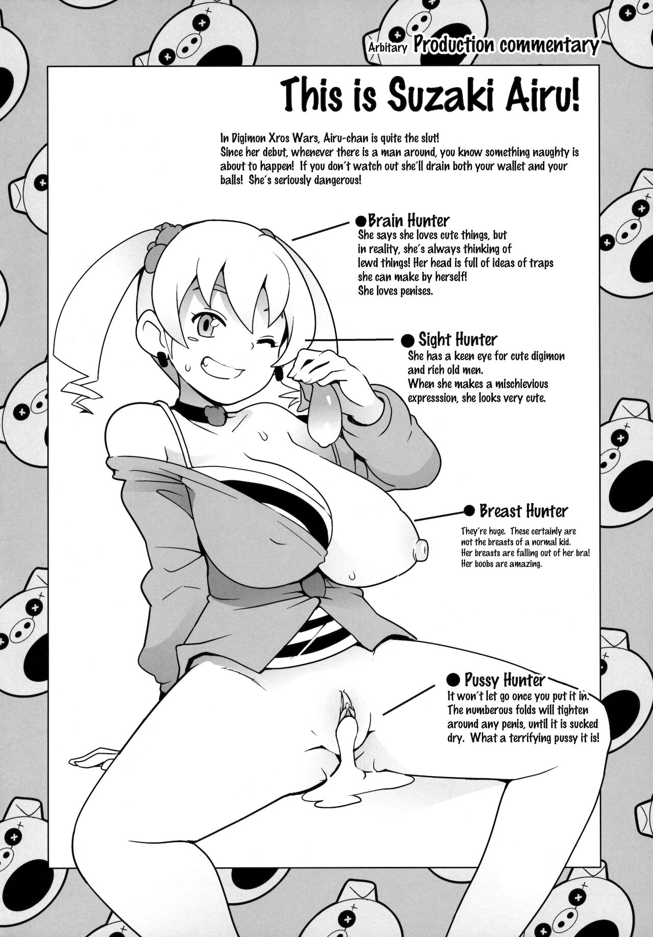 Chibikko Bitch Hunters – Digimon Xros Wars