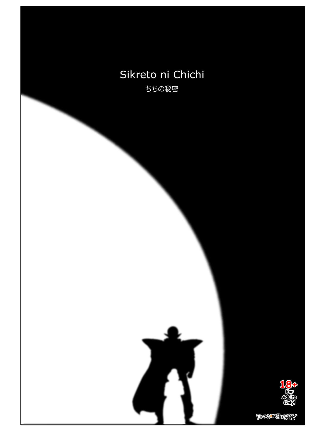 Chichi’s Secret – Botbot