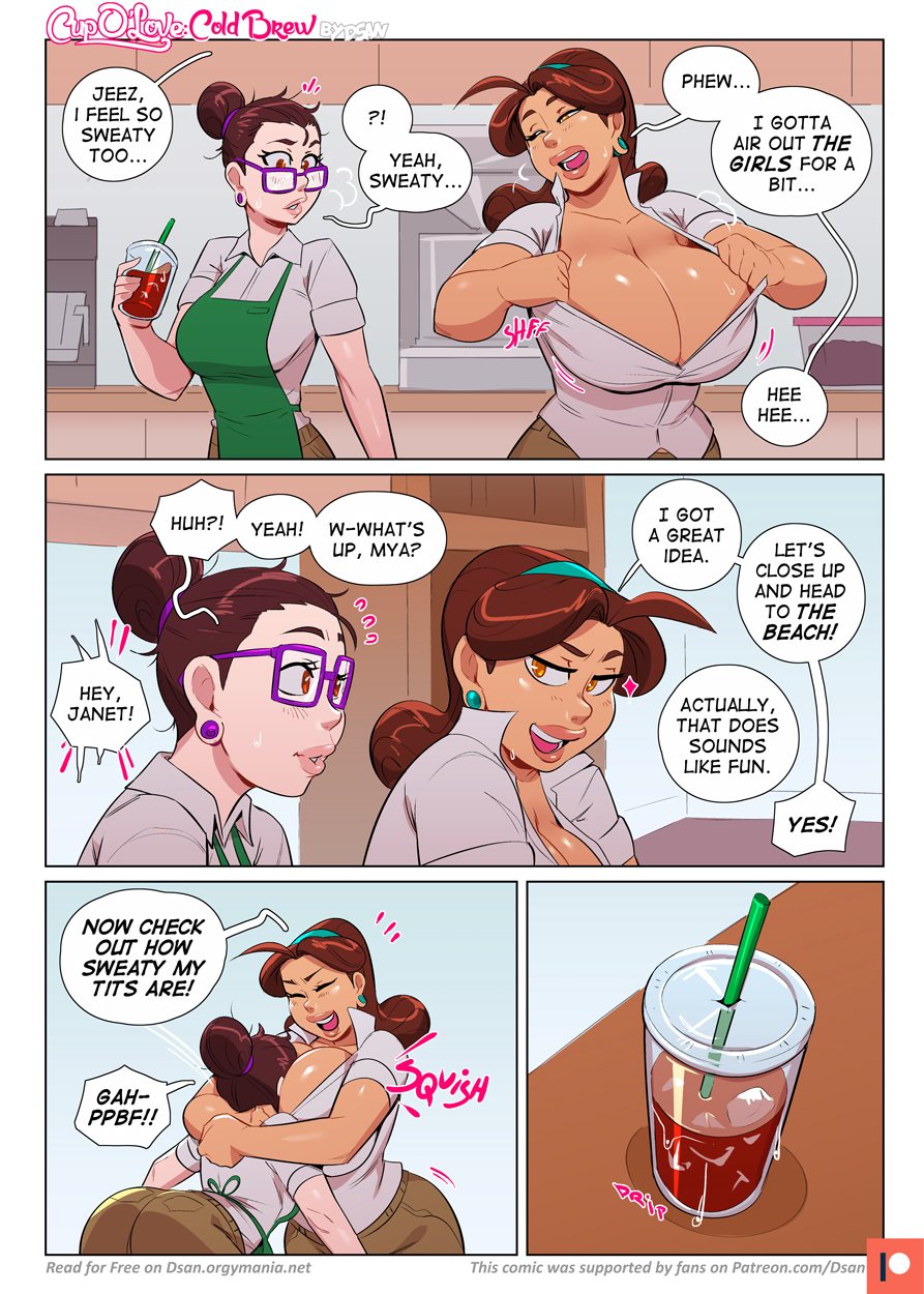 Cup O’ Love – dsan