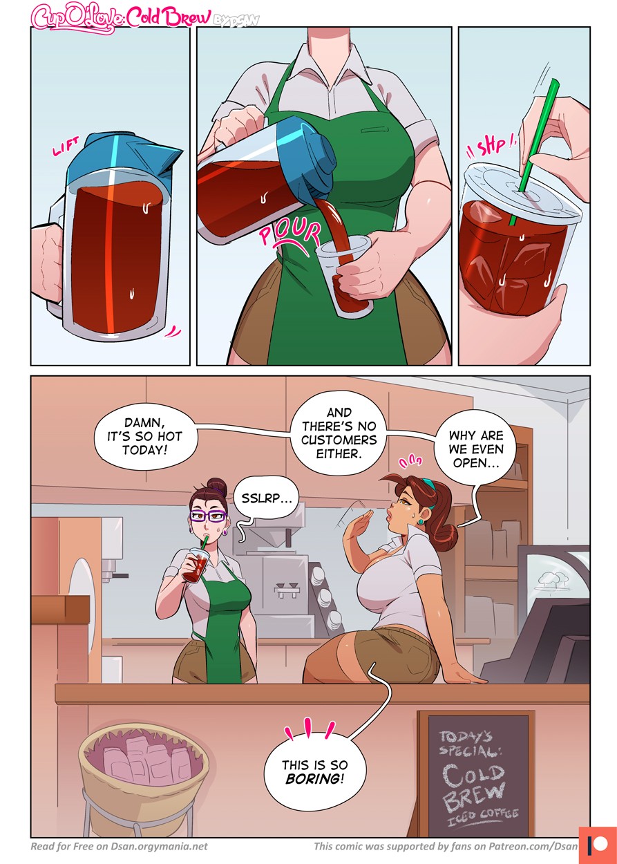 Cup O’ Love – dsan