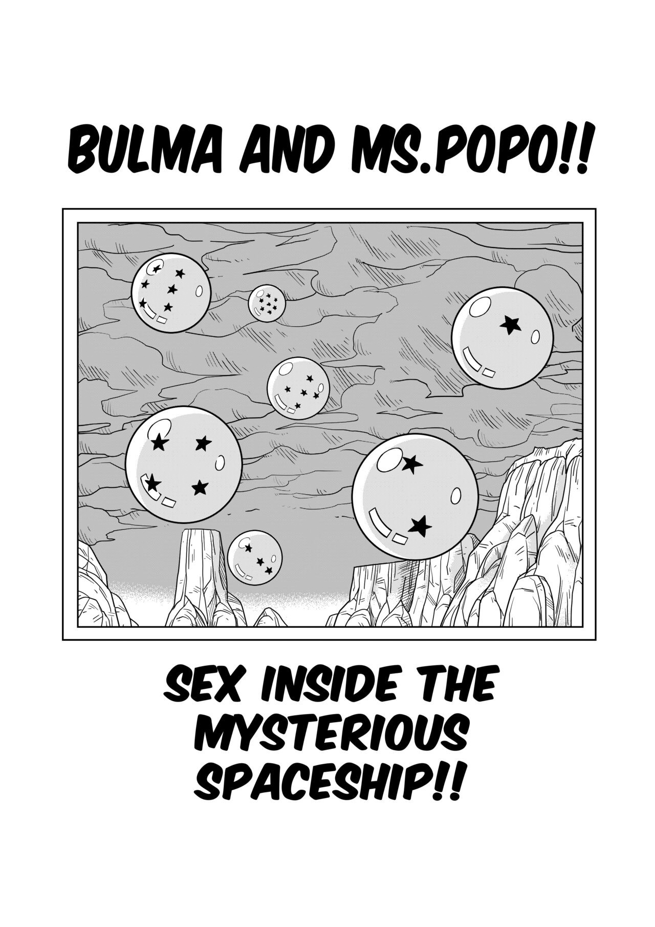 Dagon Ball – YamamotoDoujin