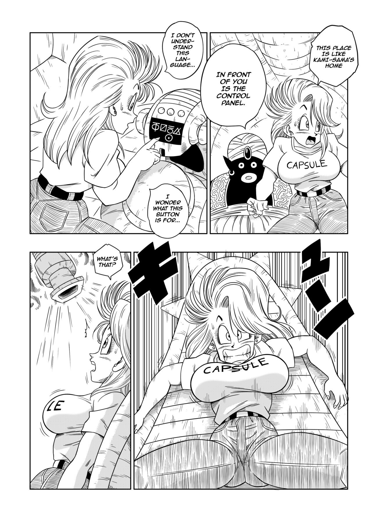 Dagon Ball – YamamotoDoujin
