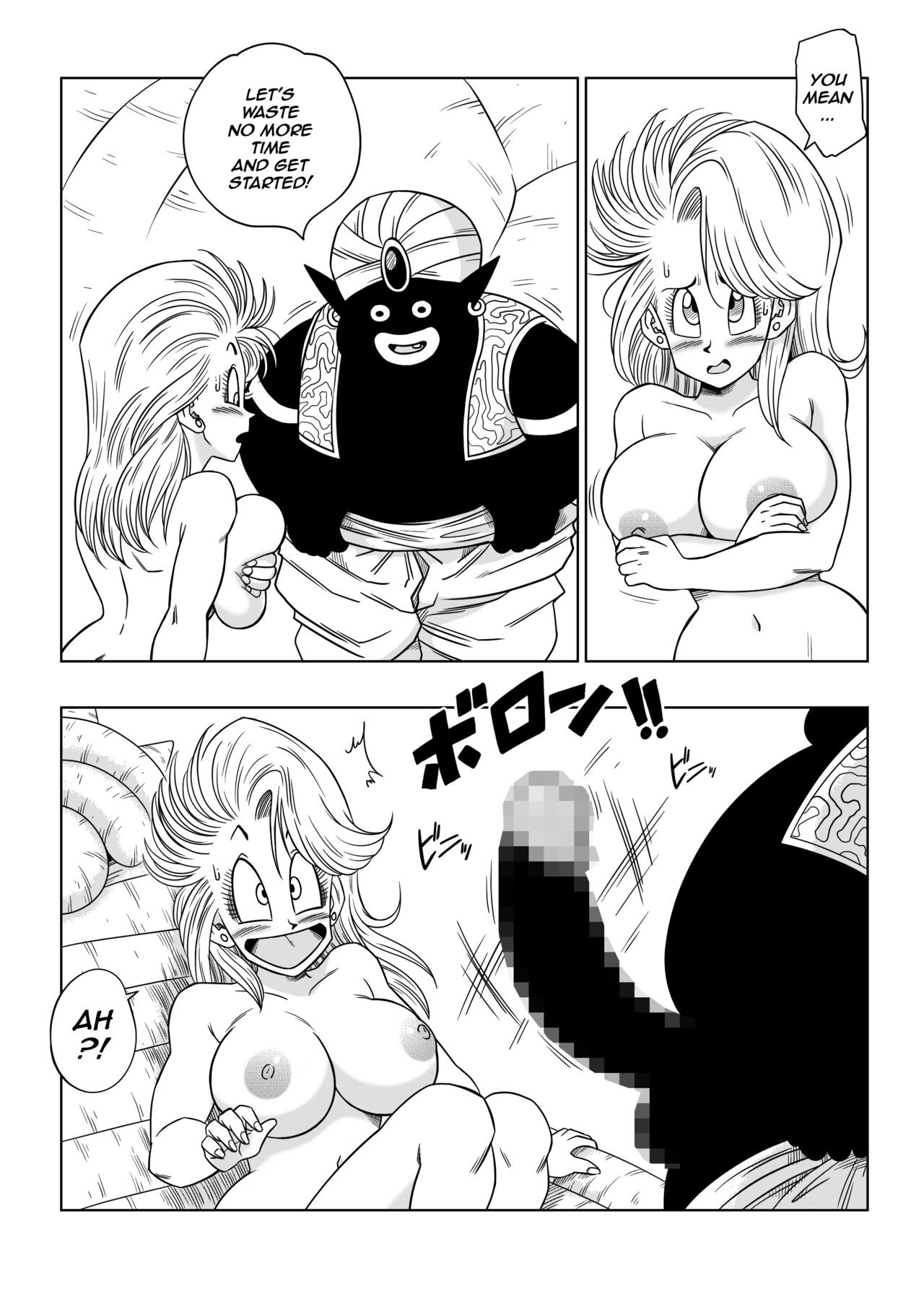 Dagon Ball – YamamotoDoujin