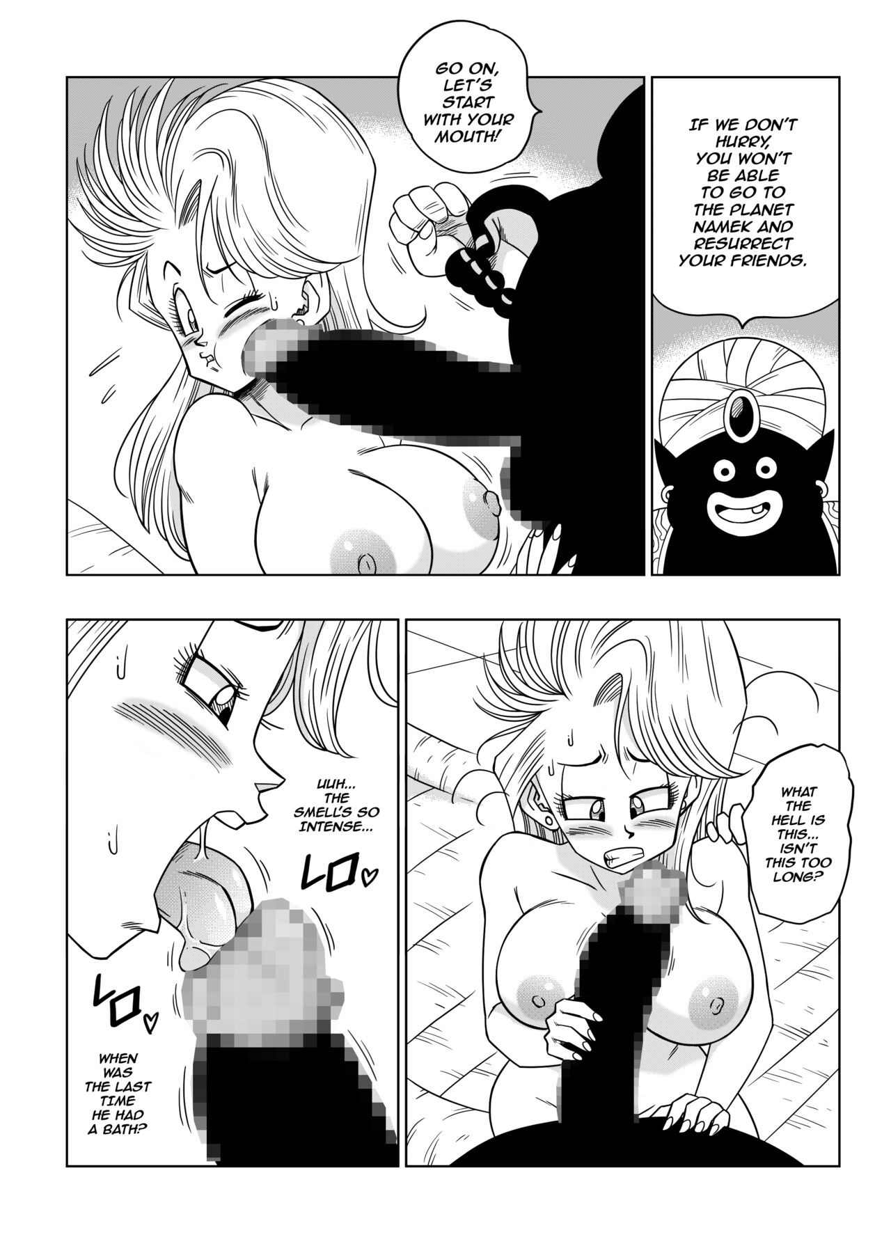 Dagon Ball – YamamotoDoujin