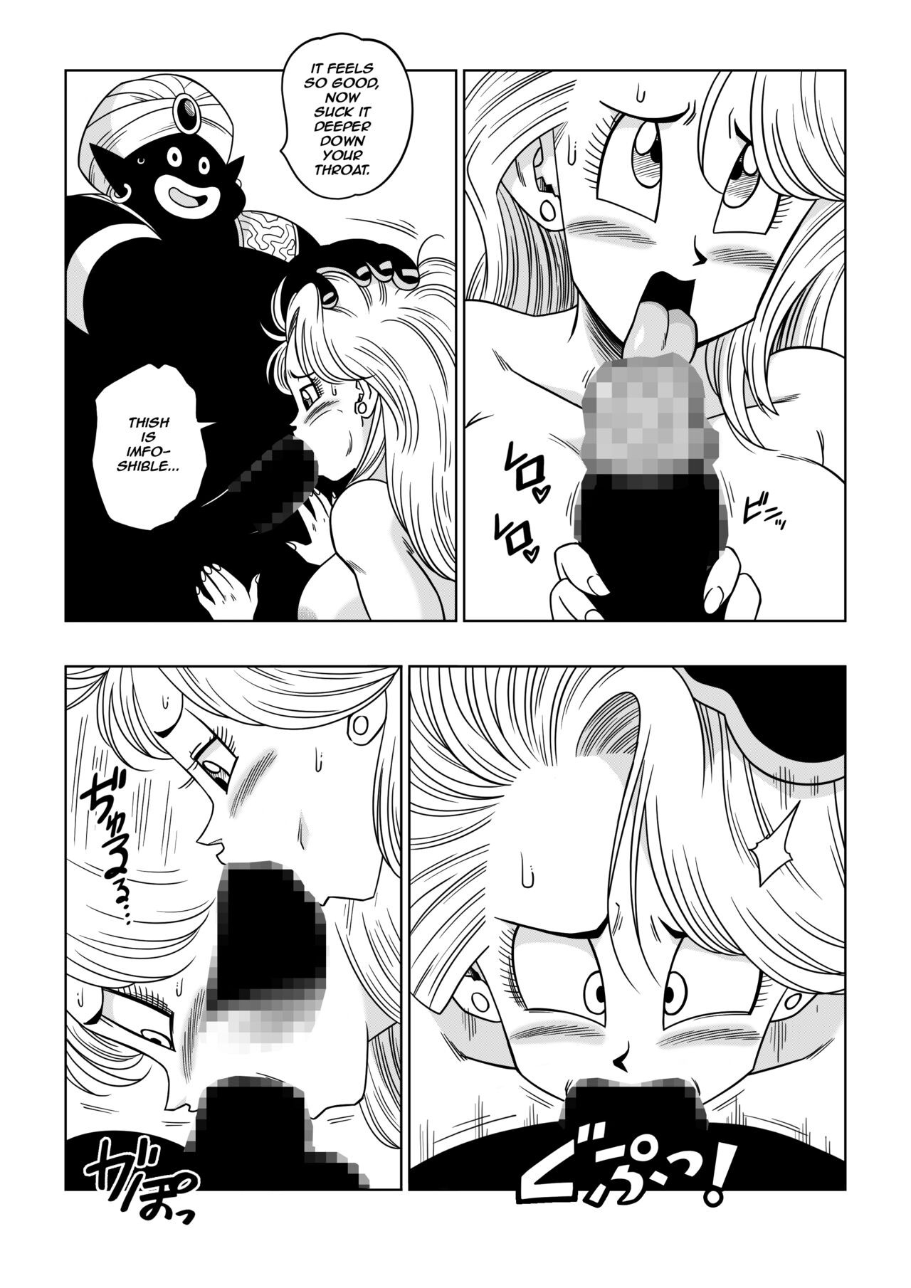 Dagon Ball – YamamotoDoujin