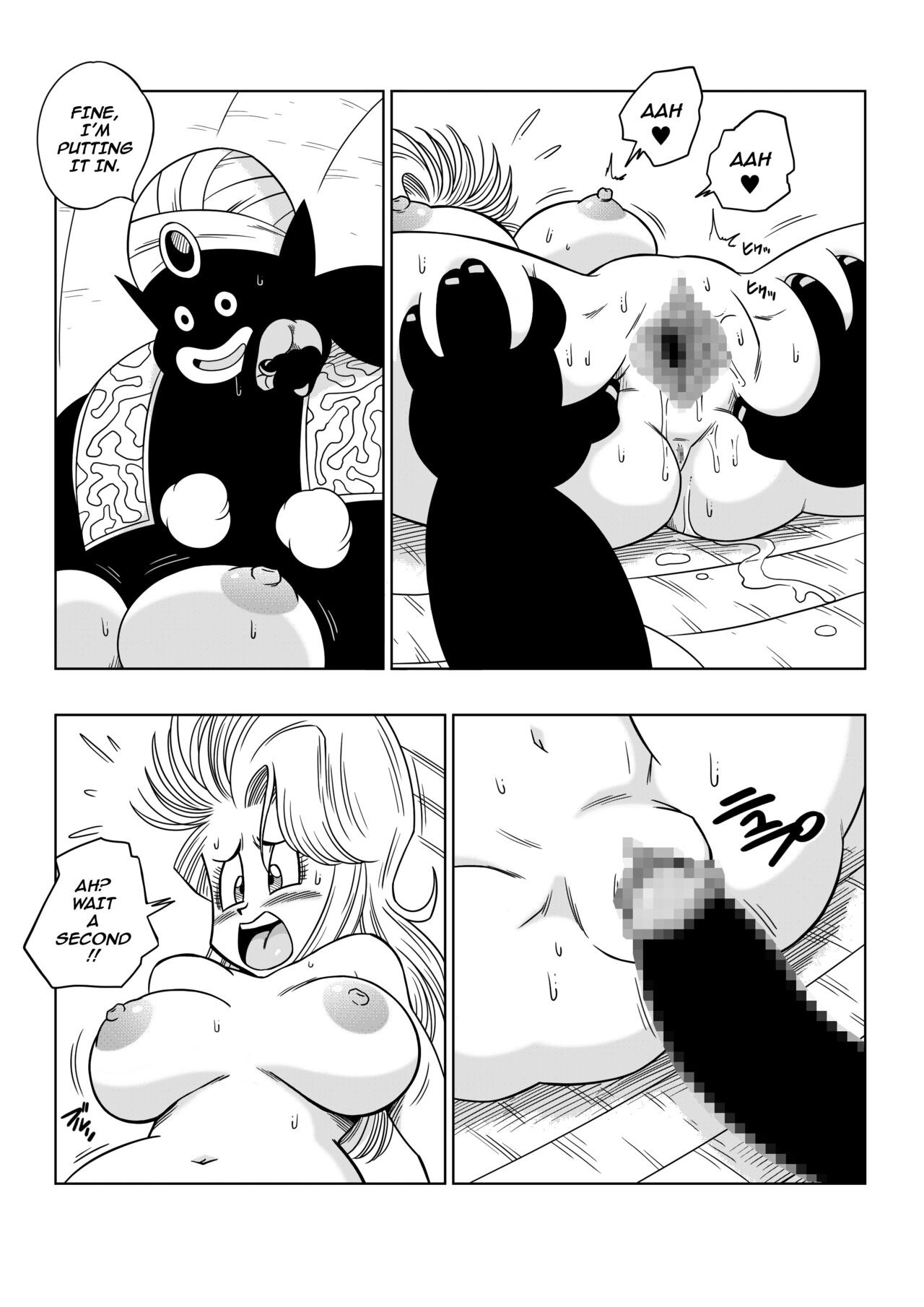Dagon Ball – YamamotoDoujin