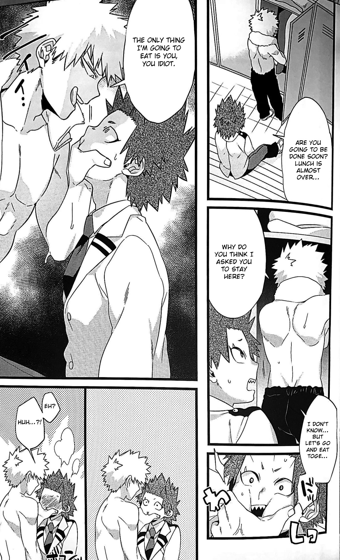 Dakara kore ha ecchi na shitagi jyaneette