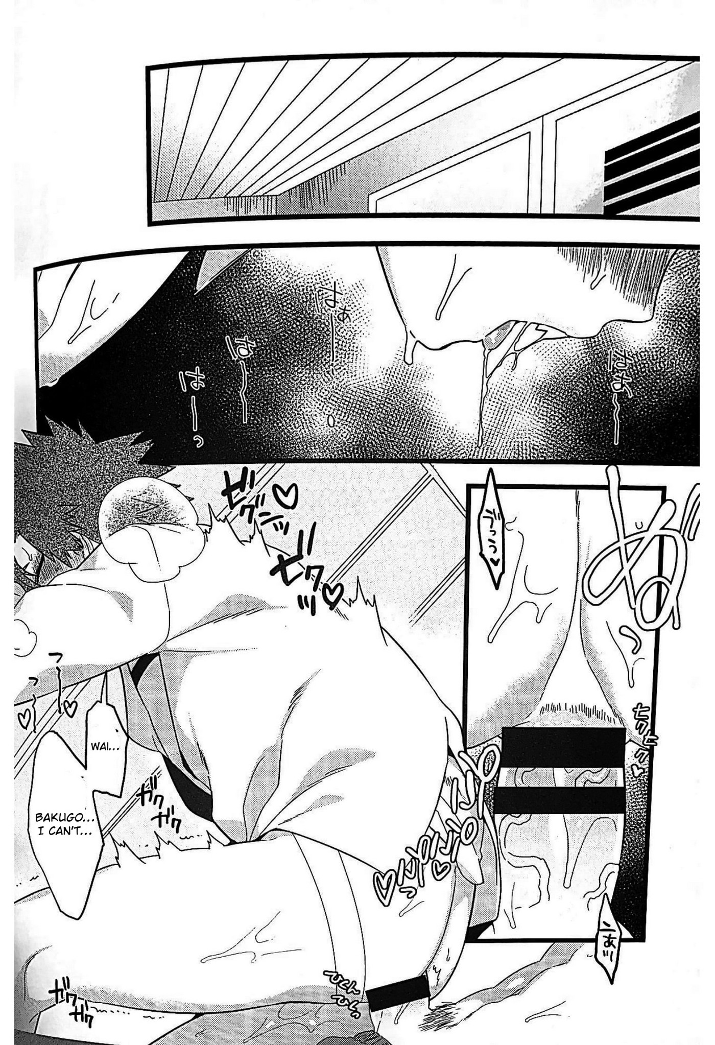 Dakara kore ha ecchi na shitagi jyaneette