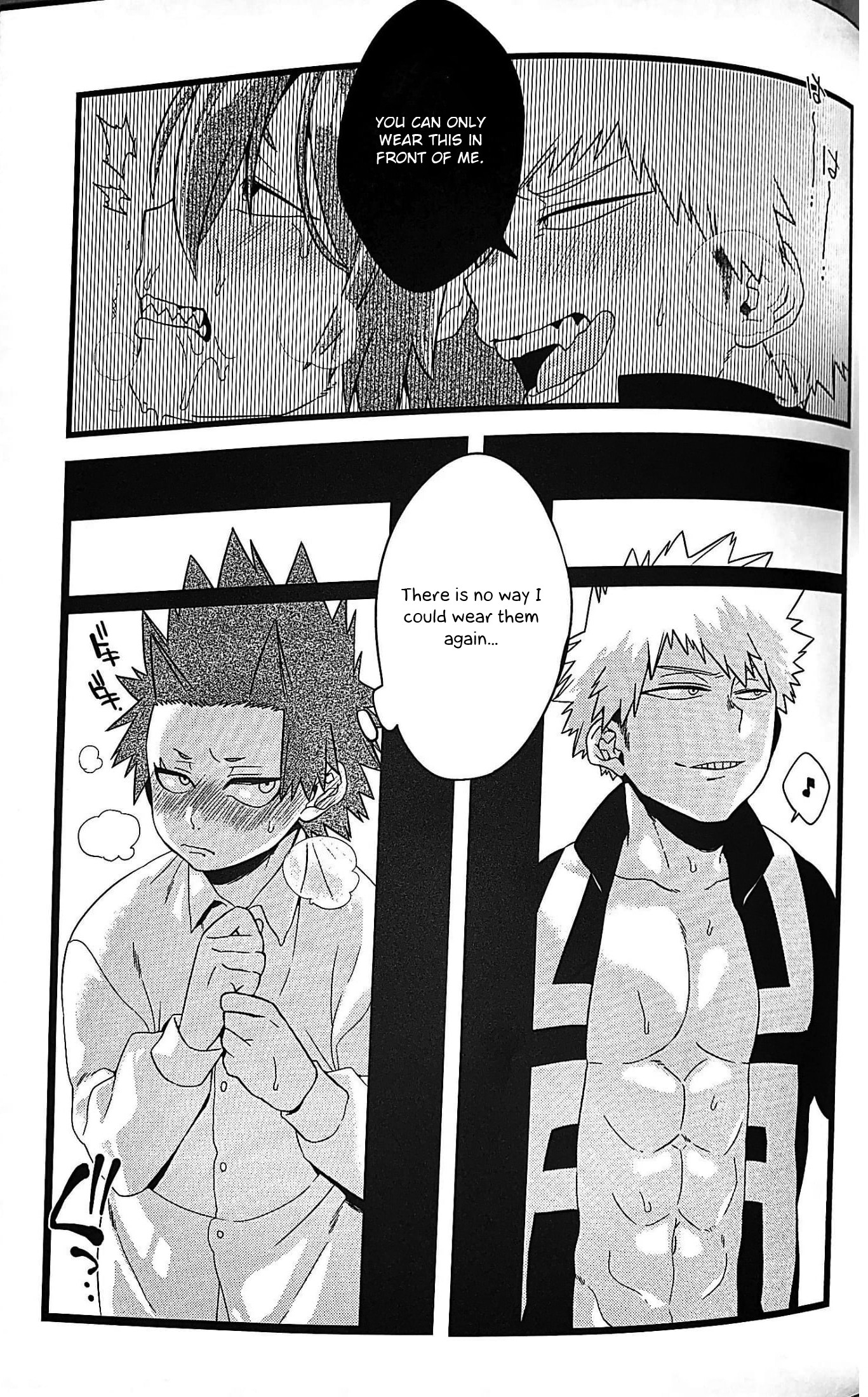 Dakara kore ha ecchi na shitagi jyaneette