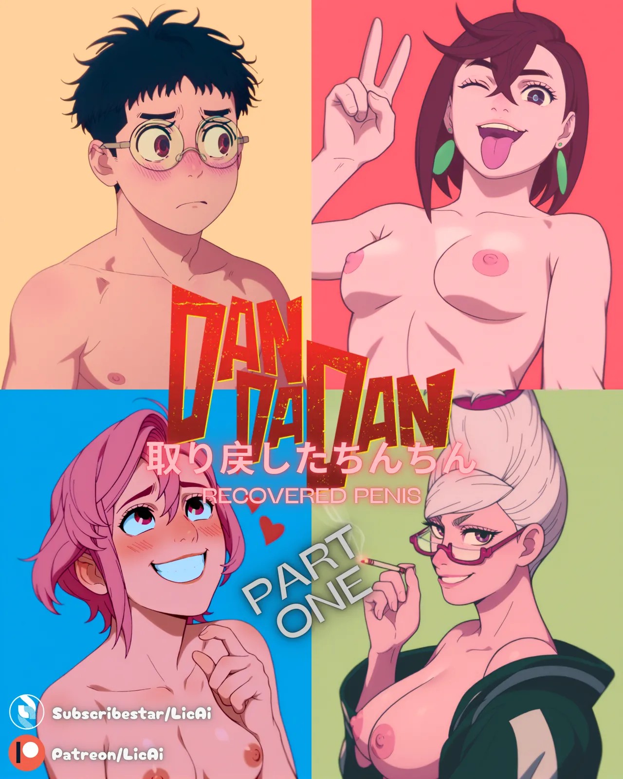 DanDaDan Recovered Penis (LicAi) [AI Generated]