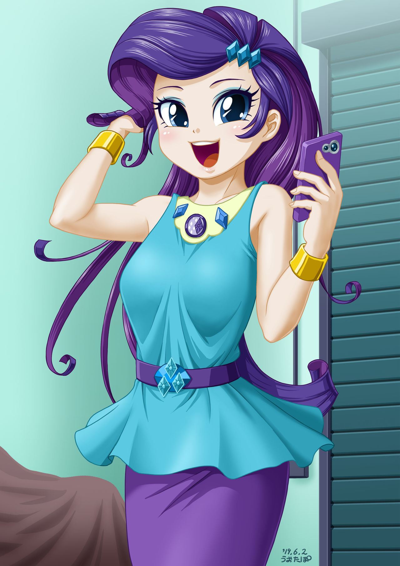 Defeated Rarity – Uotapo