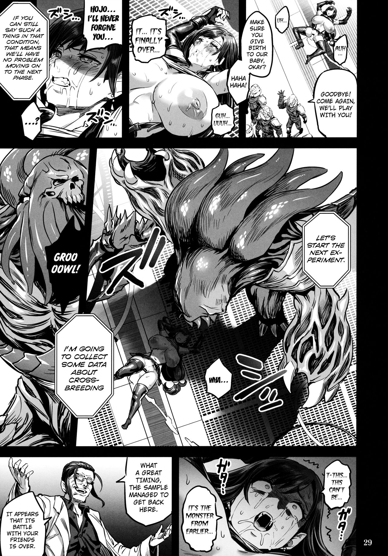 Deka Chichi Terrorist no Kousei Kouhai Jikken – Final Fantasy VII