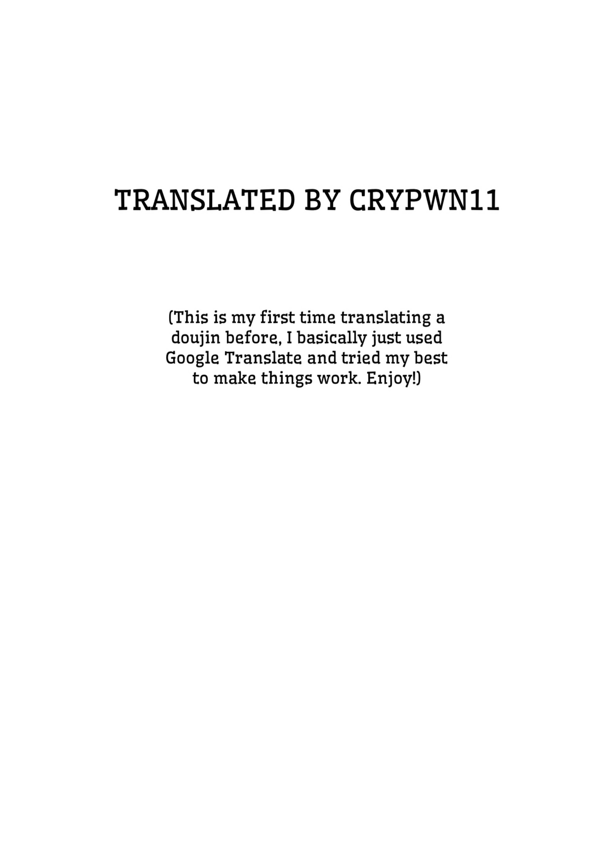 Dekiai Hotmilk – Kinkoumori