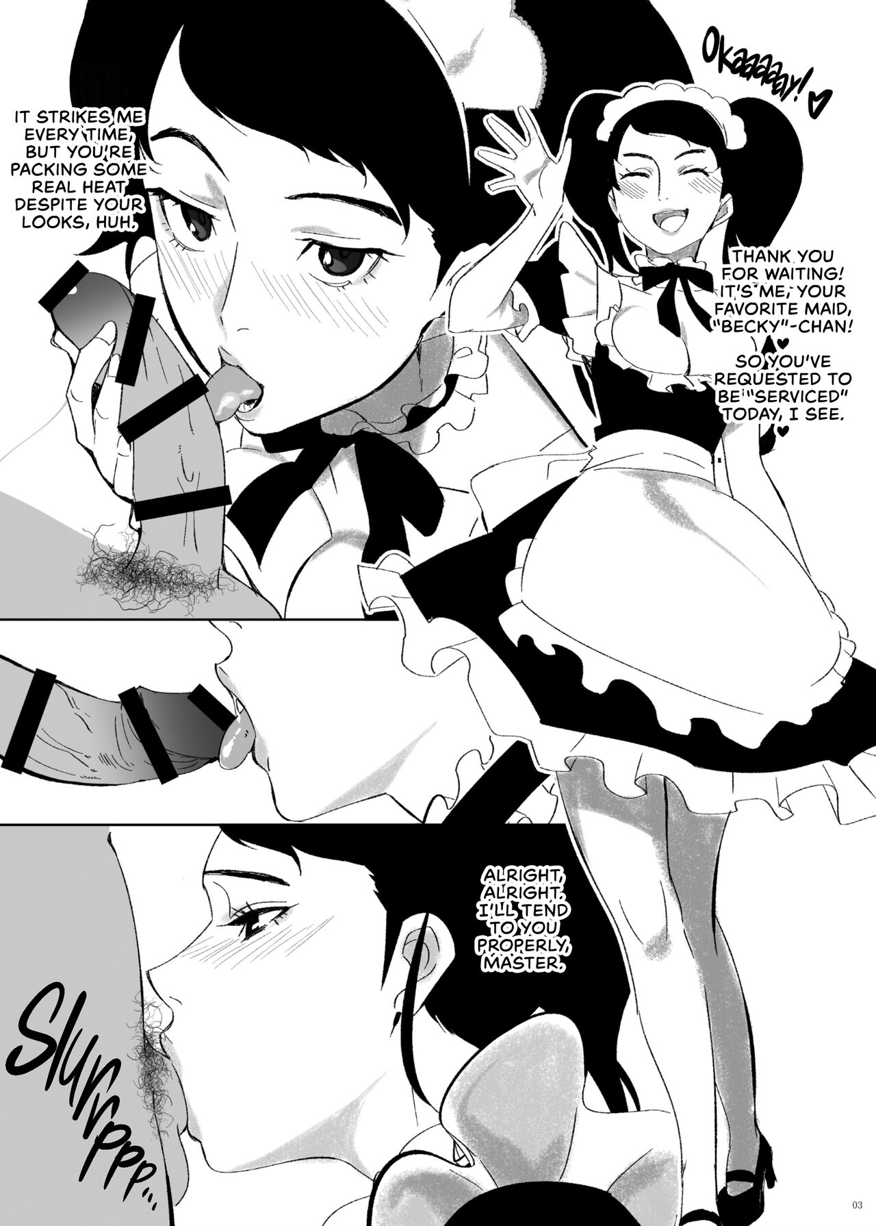 Doing This is Just for You – Persona 5