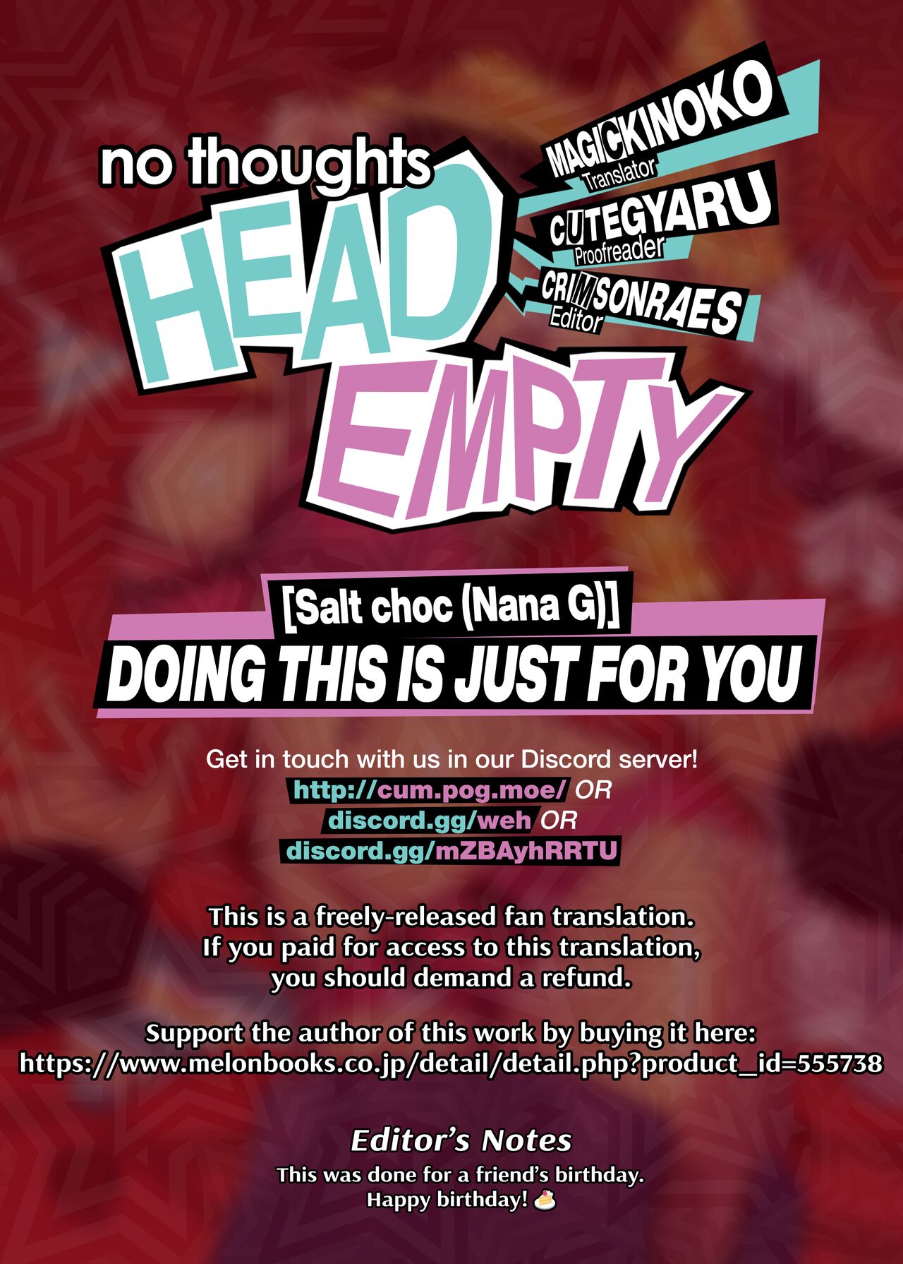 Doing This is Just for You – Persona 5