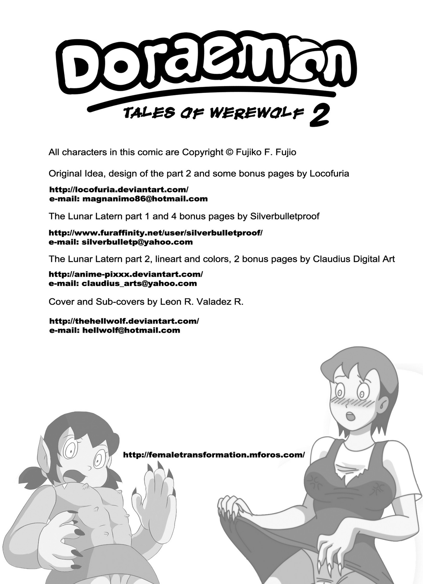 Doraemon Tales of Werewolf 2