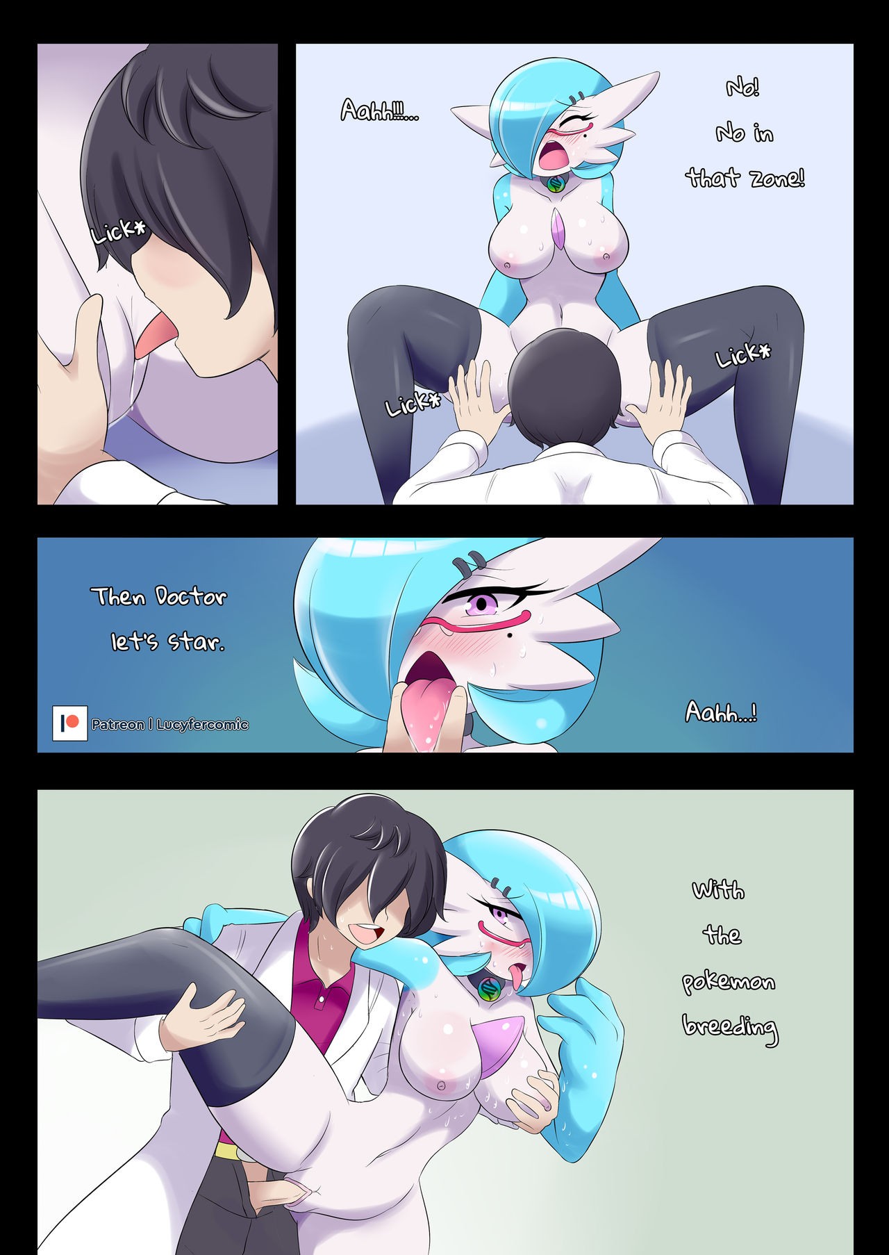 Dr. Voir – Lucyfer-comic