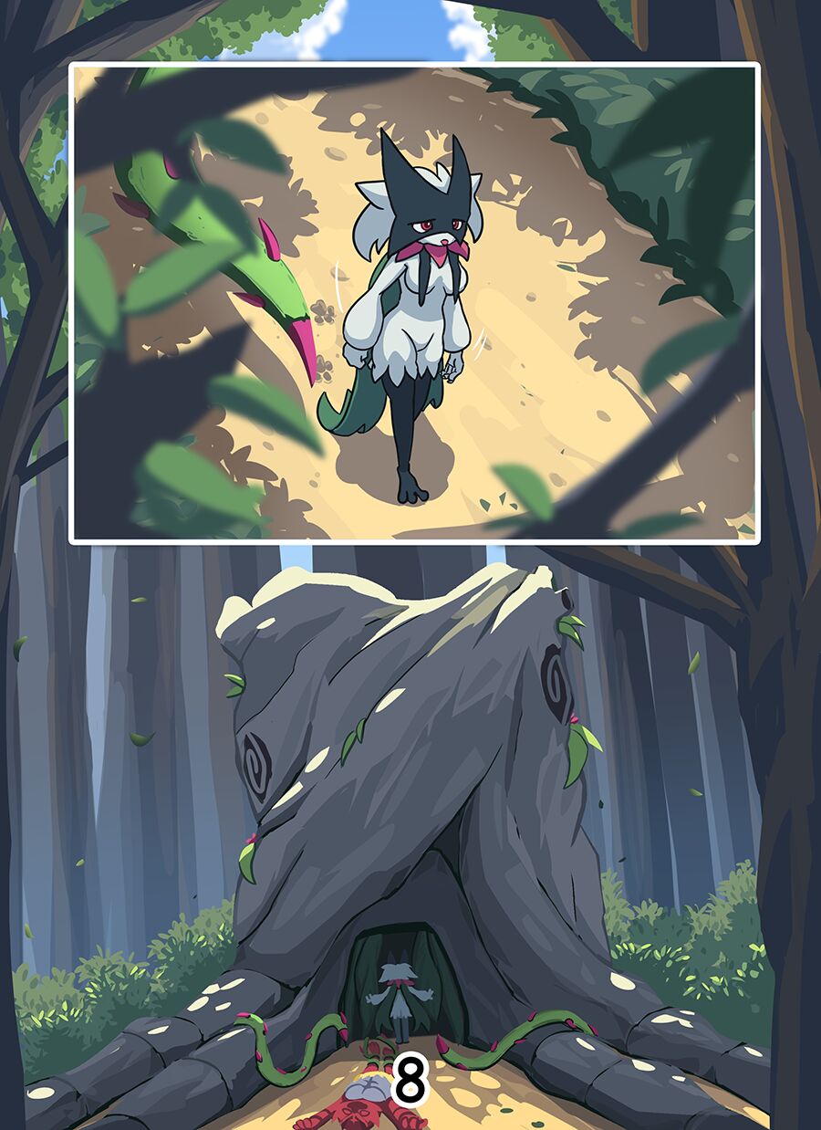 Dream Hunt – Agious
