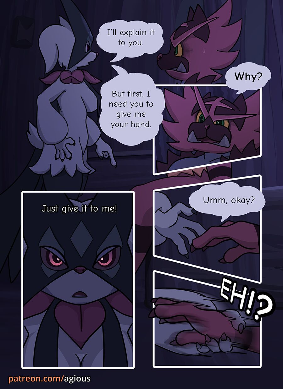 Dream Hunt – Agious