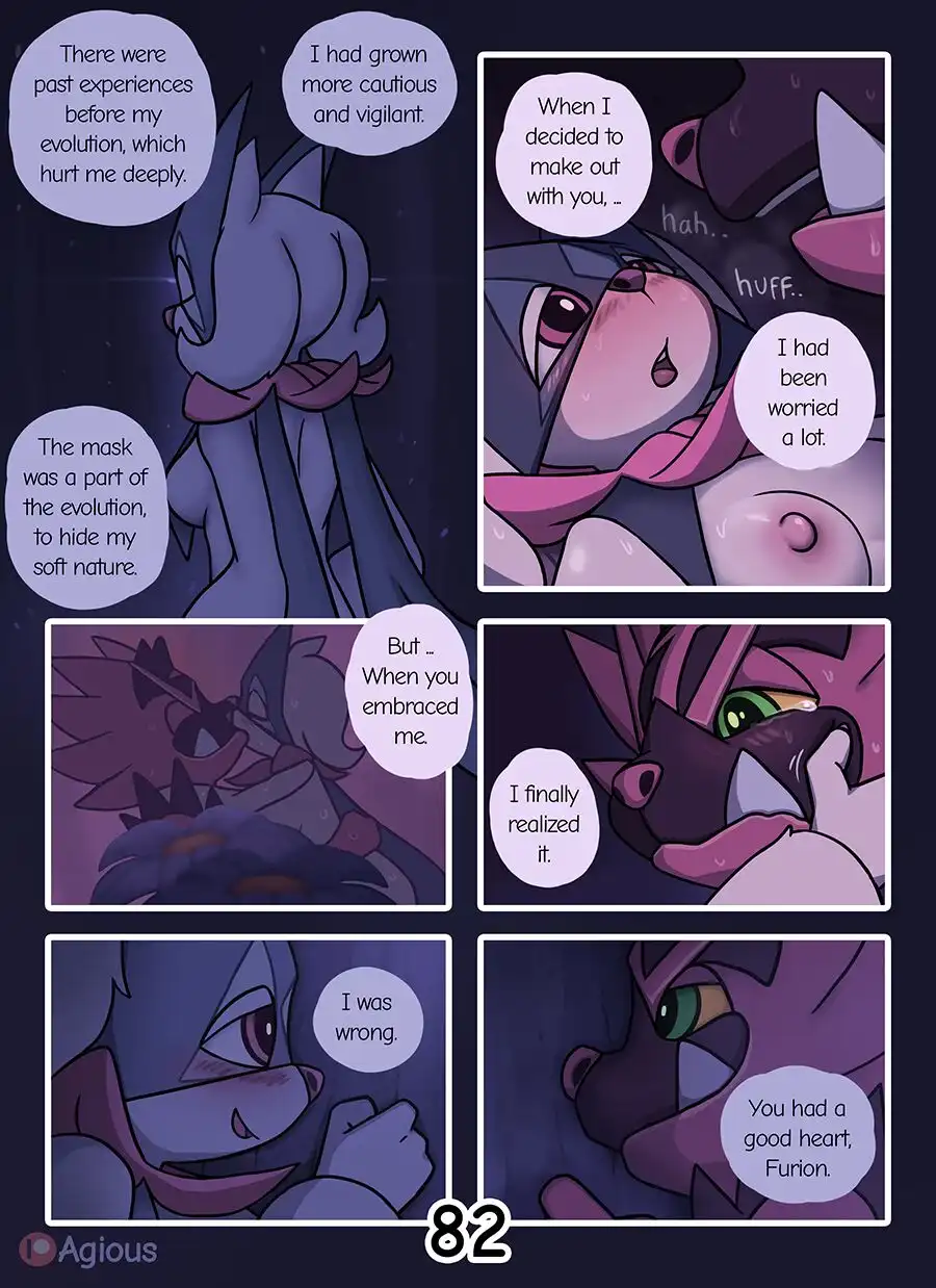 Dream Hunt – Agious
