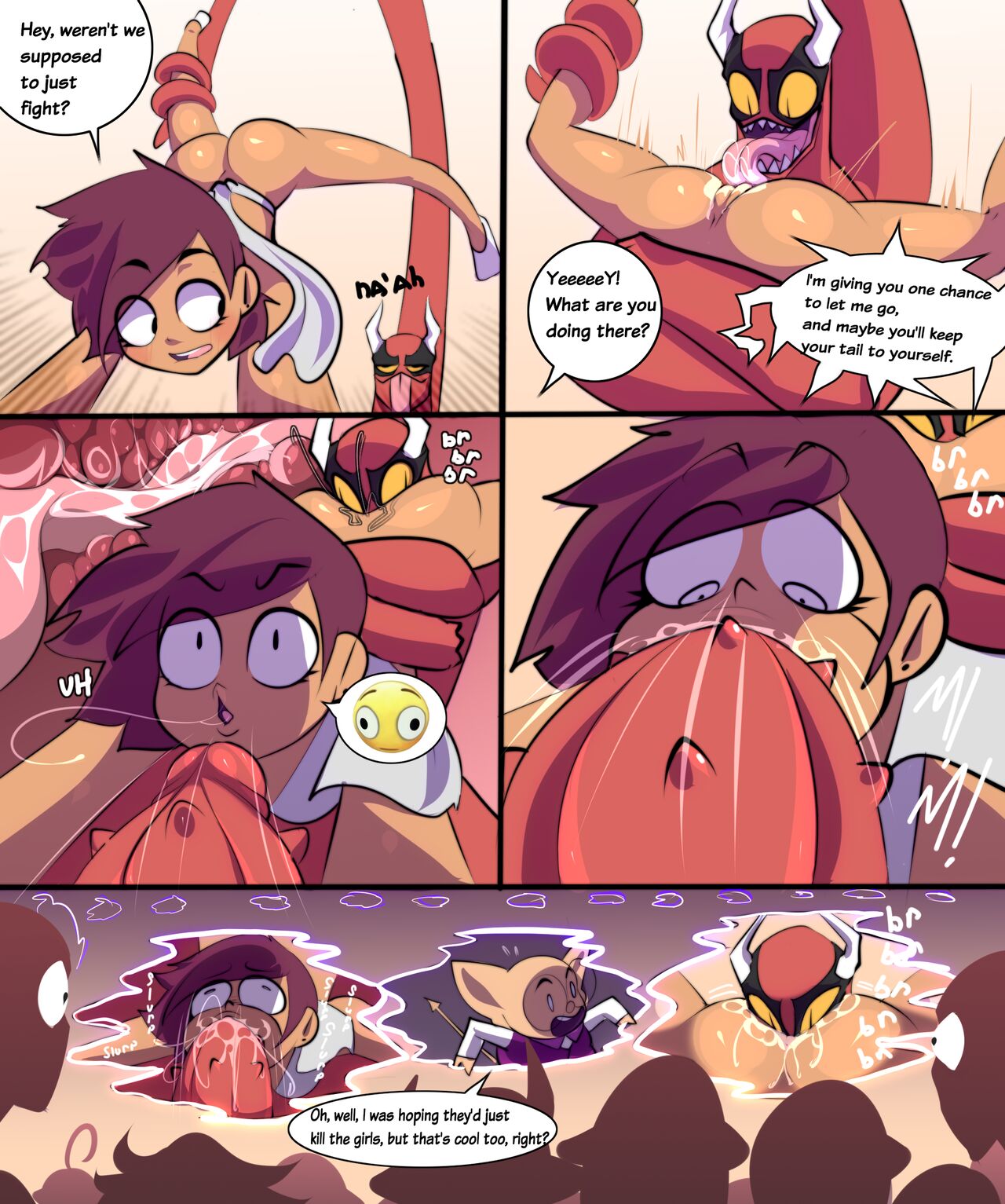 Ebatum vi Srakum- Dgoger