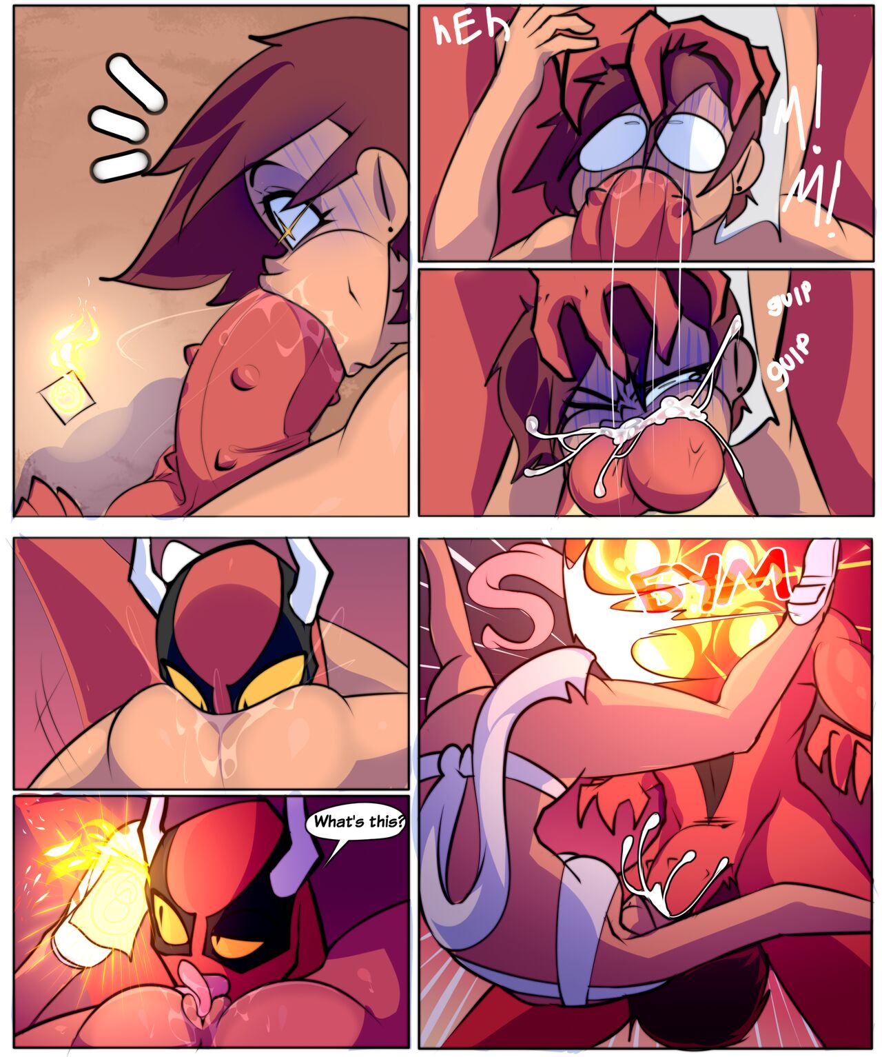 Ebatum vi Srakum- Dgoger