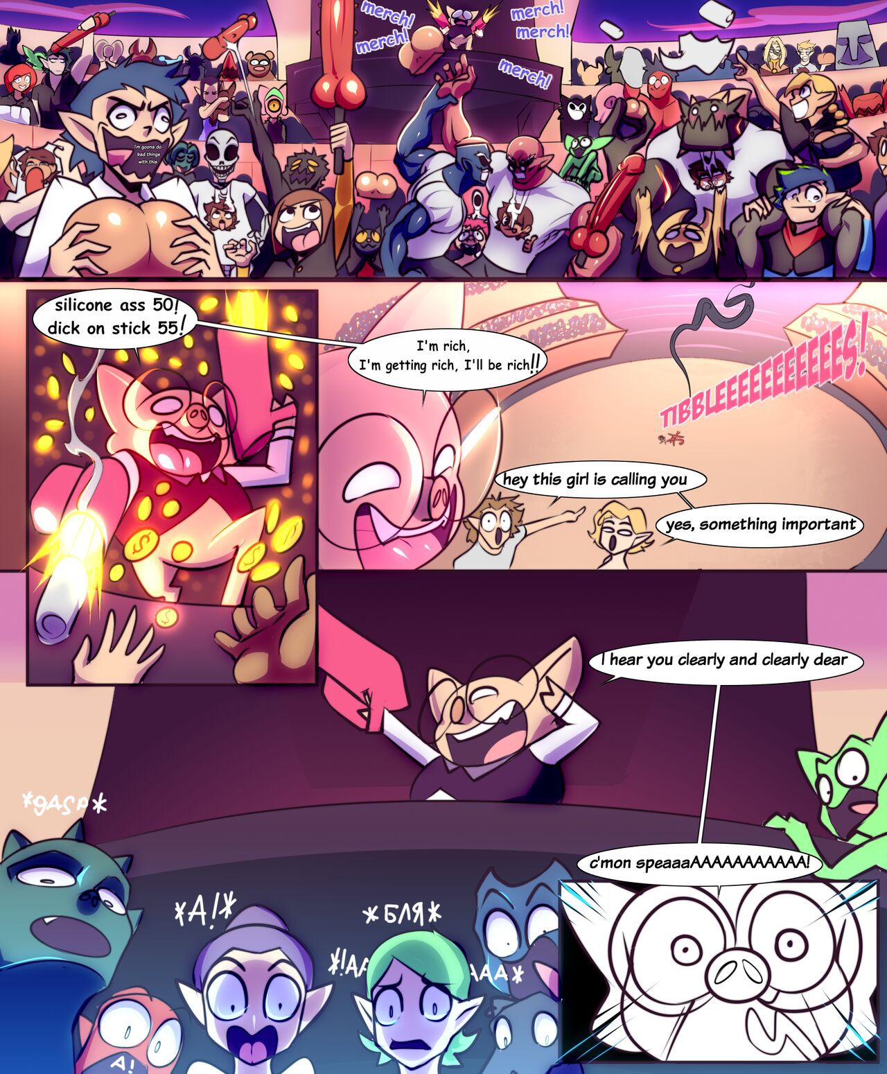 Ebatum vi Srakum- Dgoger