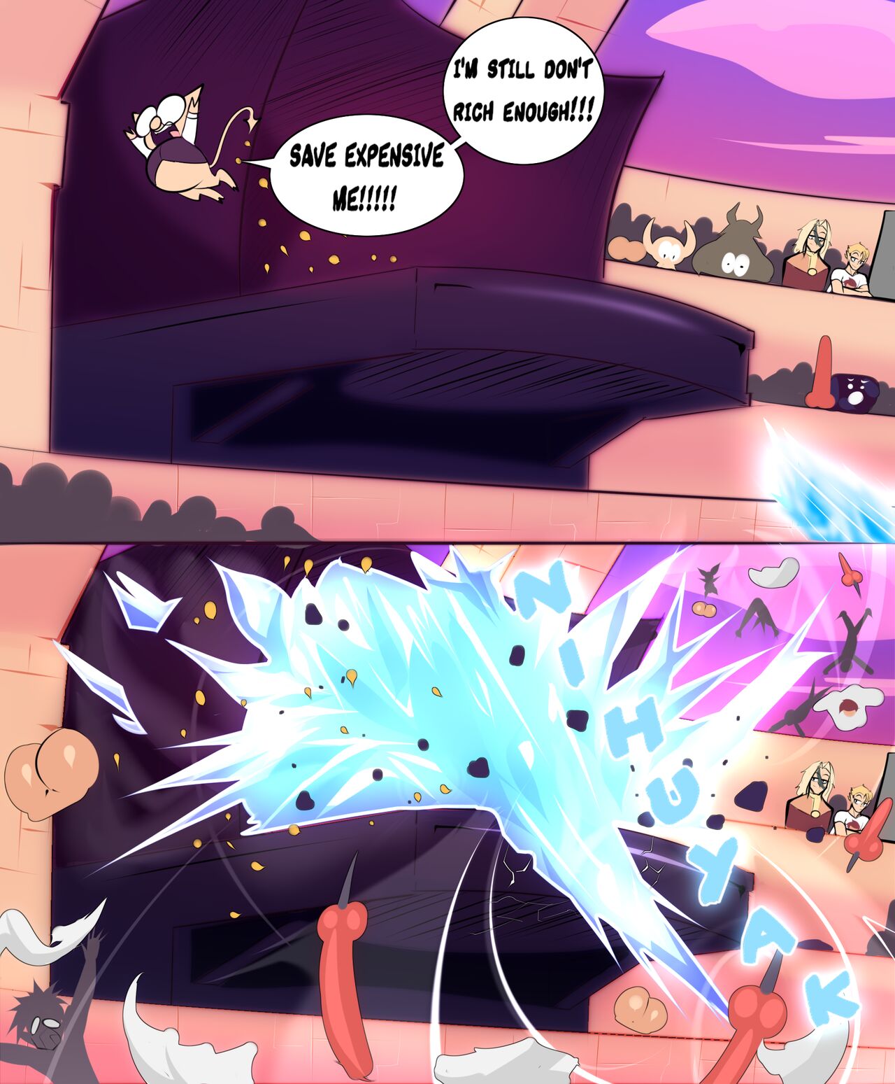 Ebatum vi Srakum- Dgoger