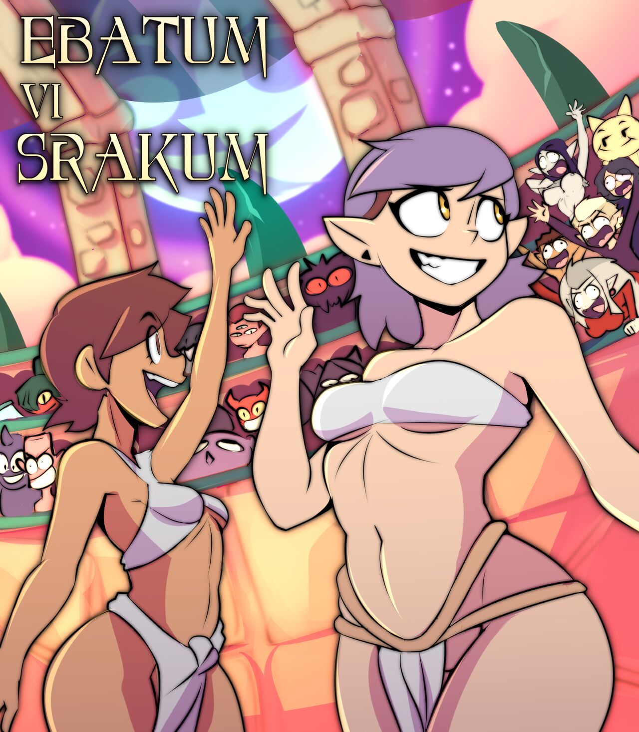 Ebatum vi Srakum- Dgoger