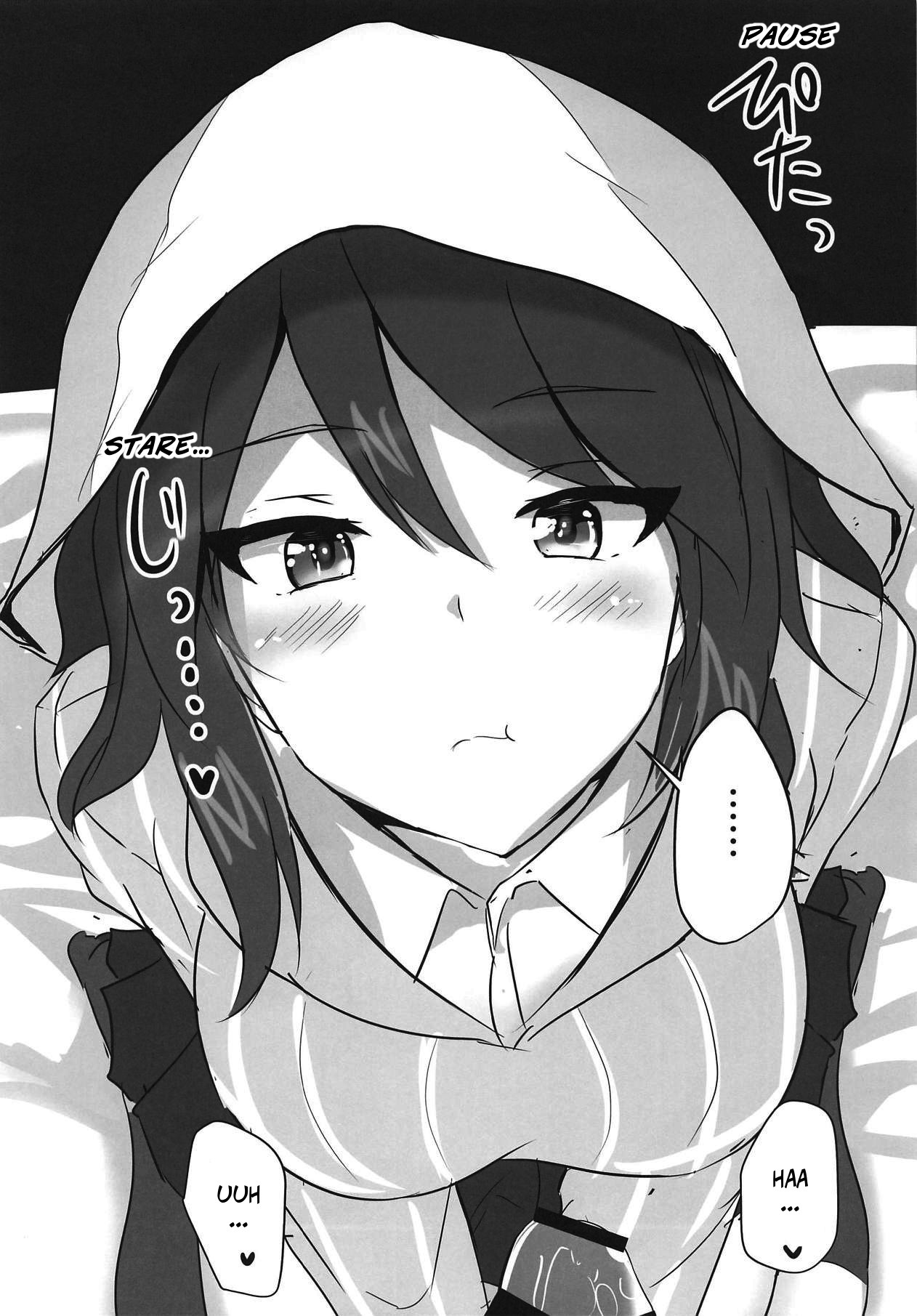 Ero Rakugaki Bon – Hakuginmokusei