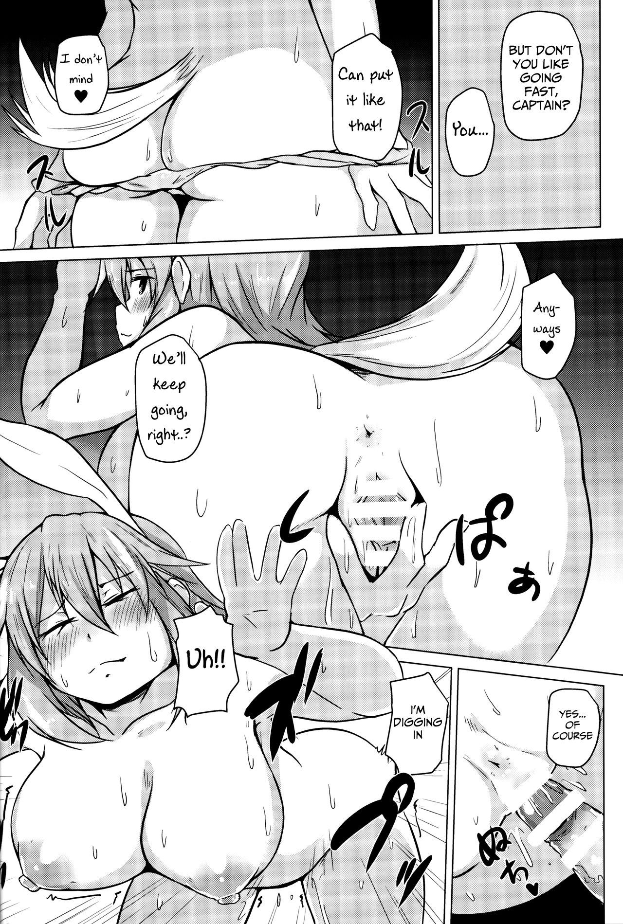 Eroi Okkii Yawarakai