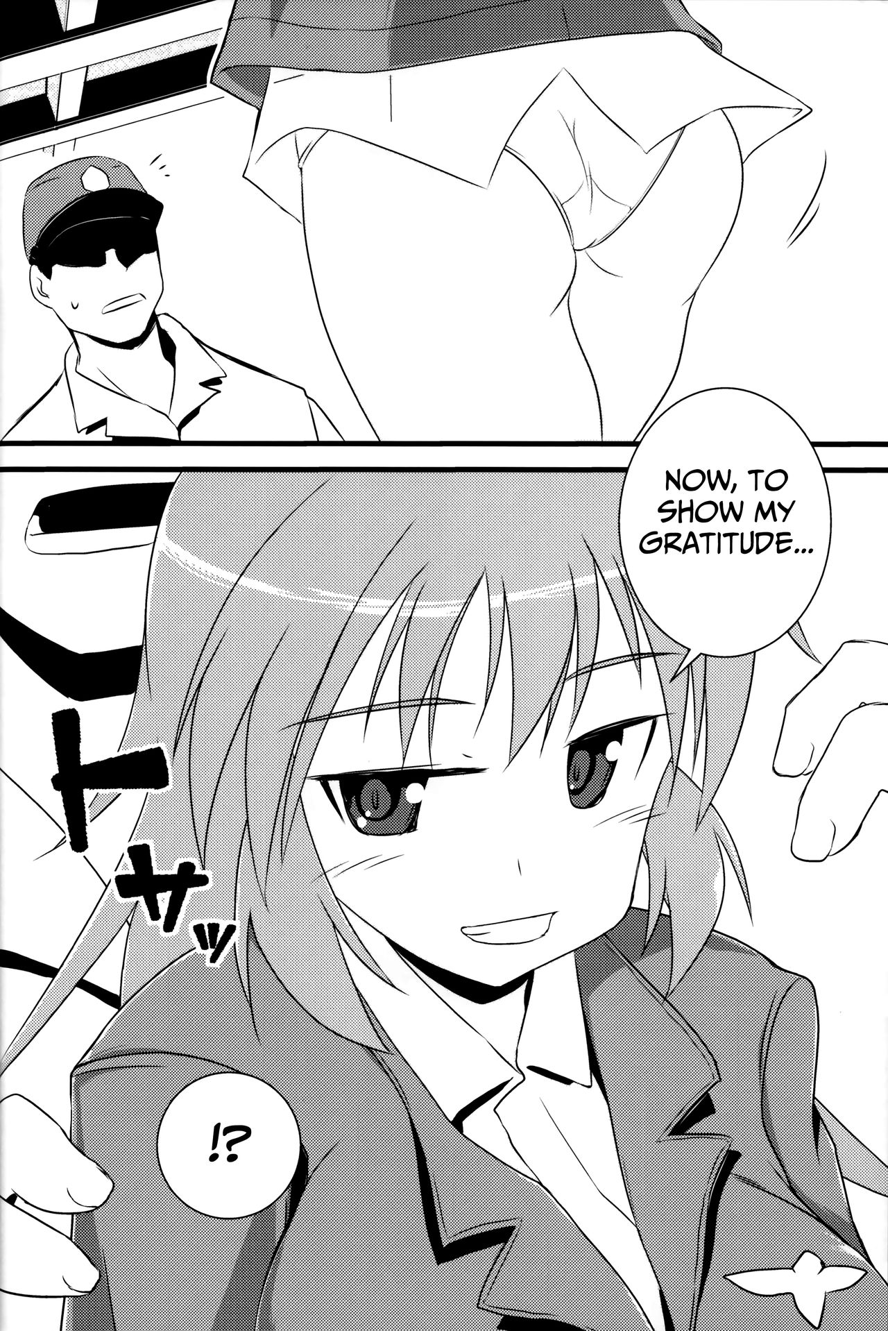 Eroi Okkii Yawarakai