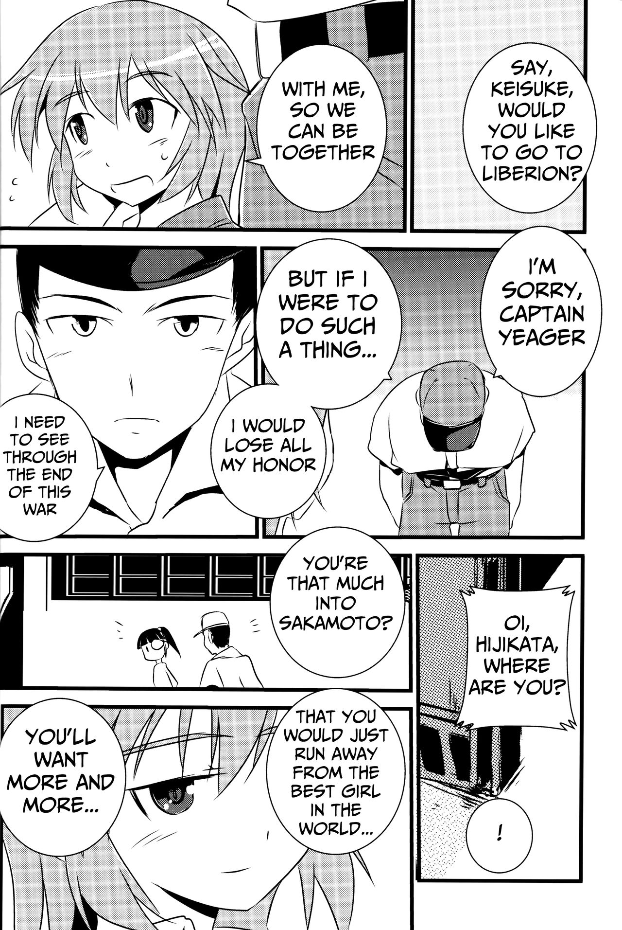 Eroi Okkii Yawarakai