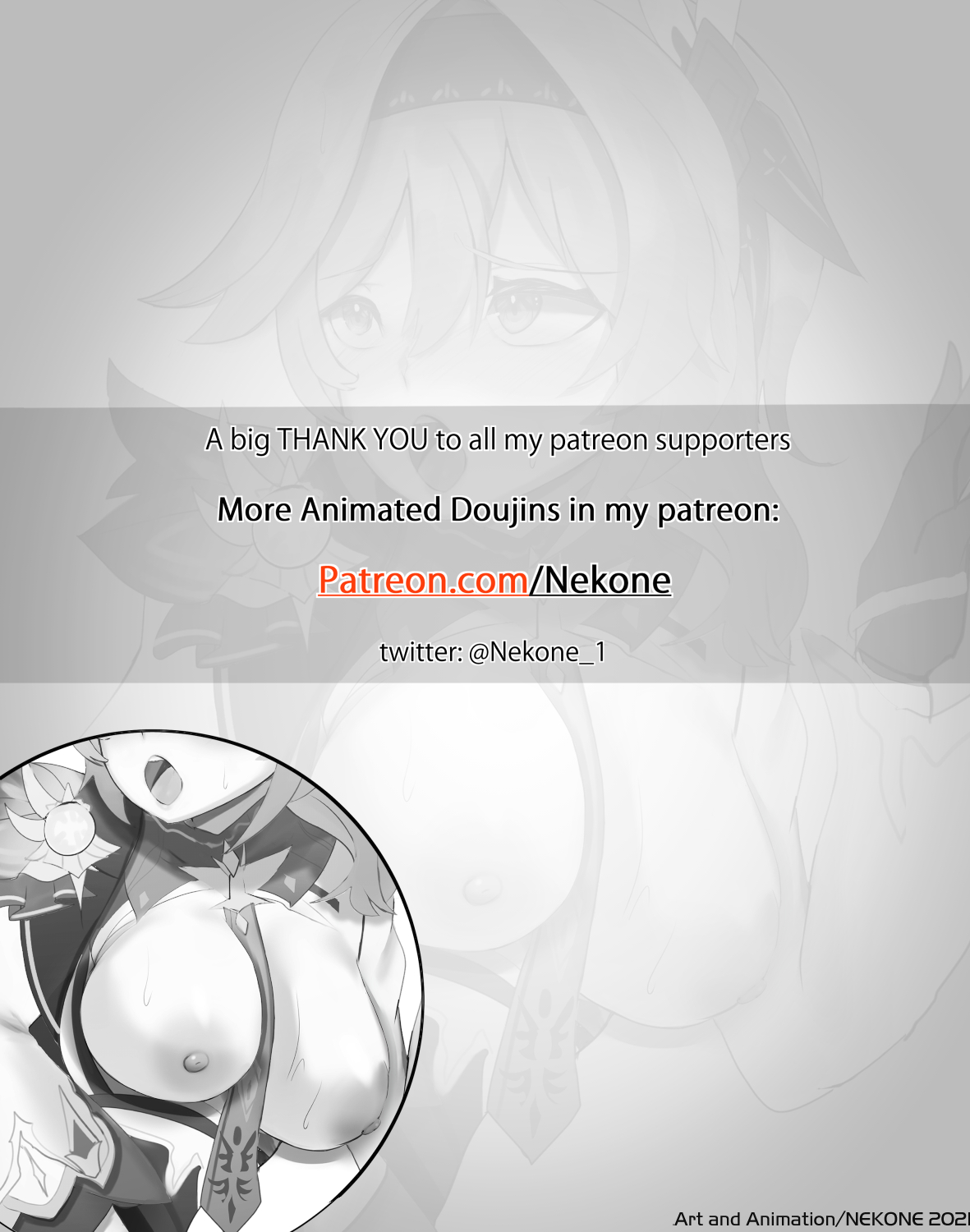 Eula Loves Transgressions (Animated) – Nekone