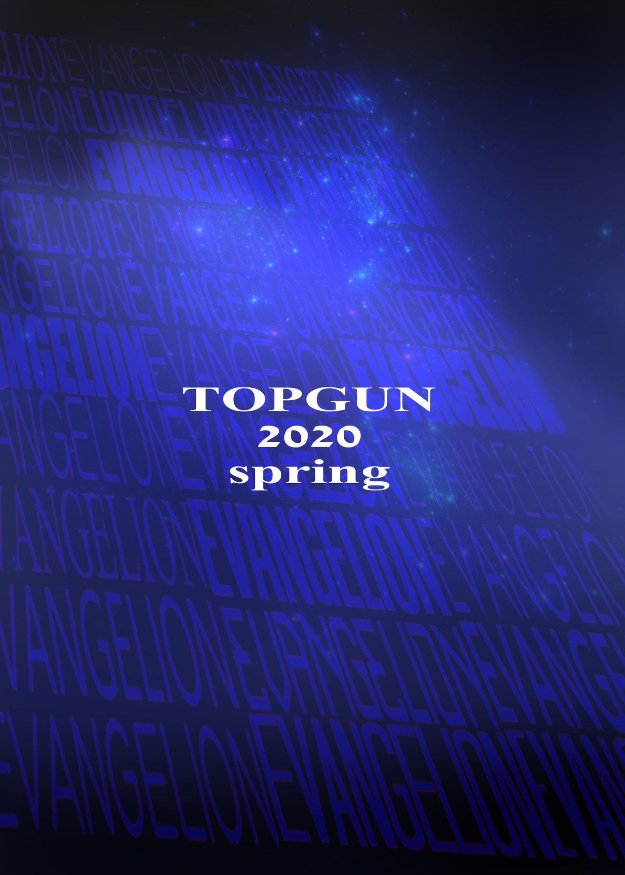 EVA Hatsudou Hen – Evangelion