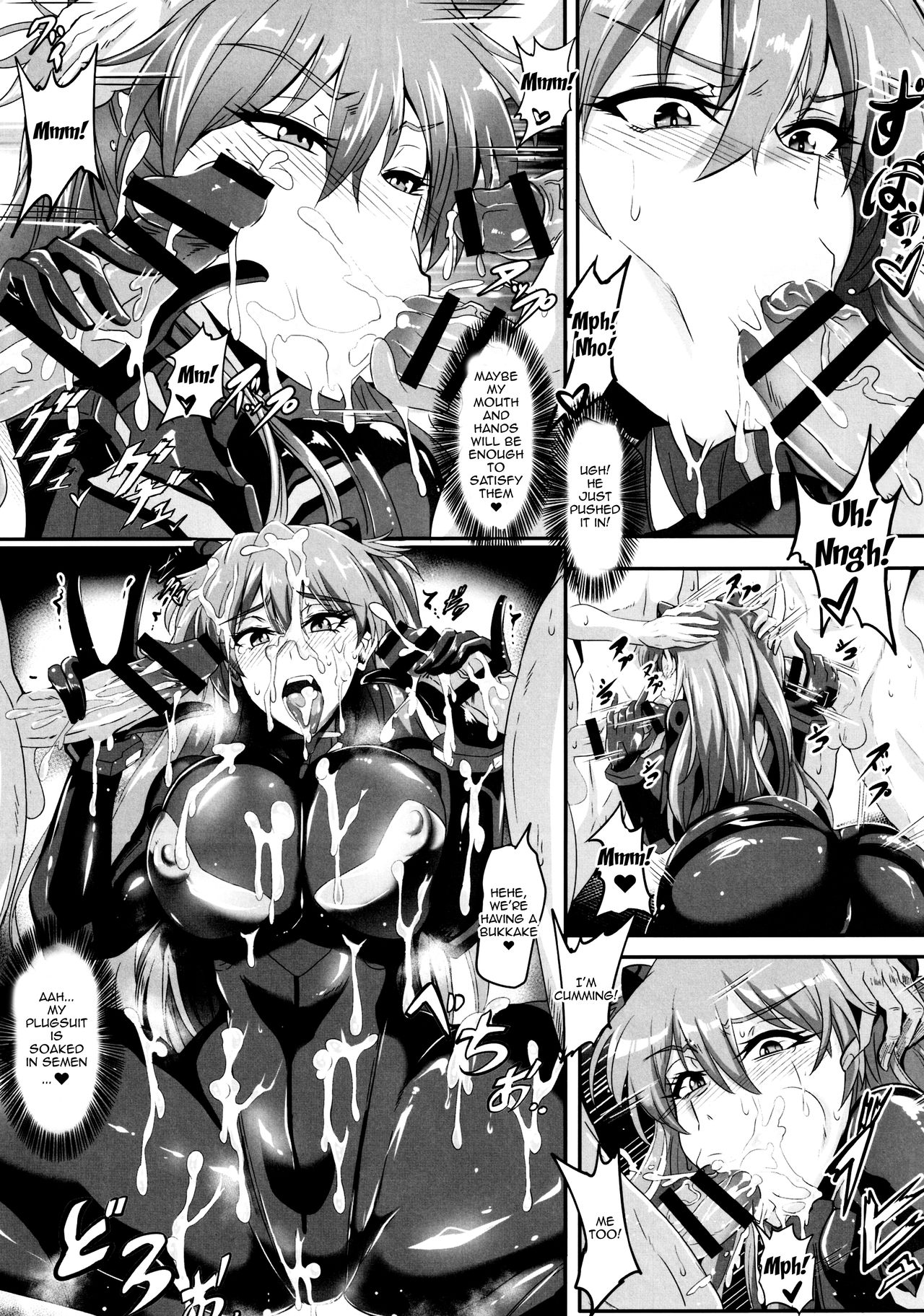 EVA Sesshoku Hen – TOPGUN