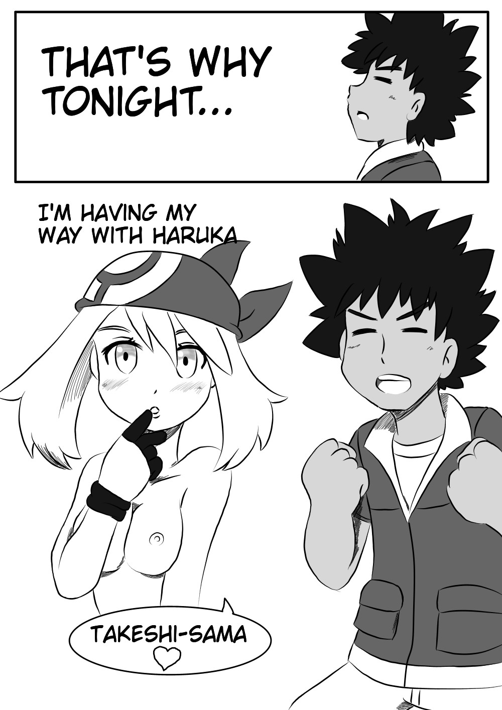 Everybody wants Haruka – Pokemon